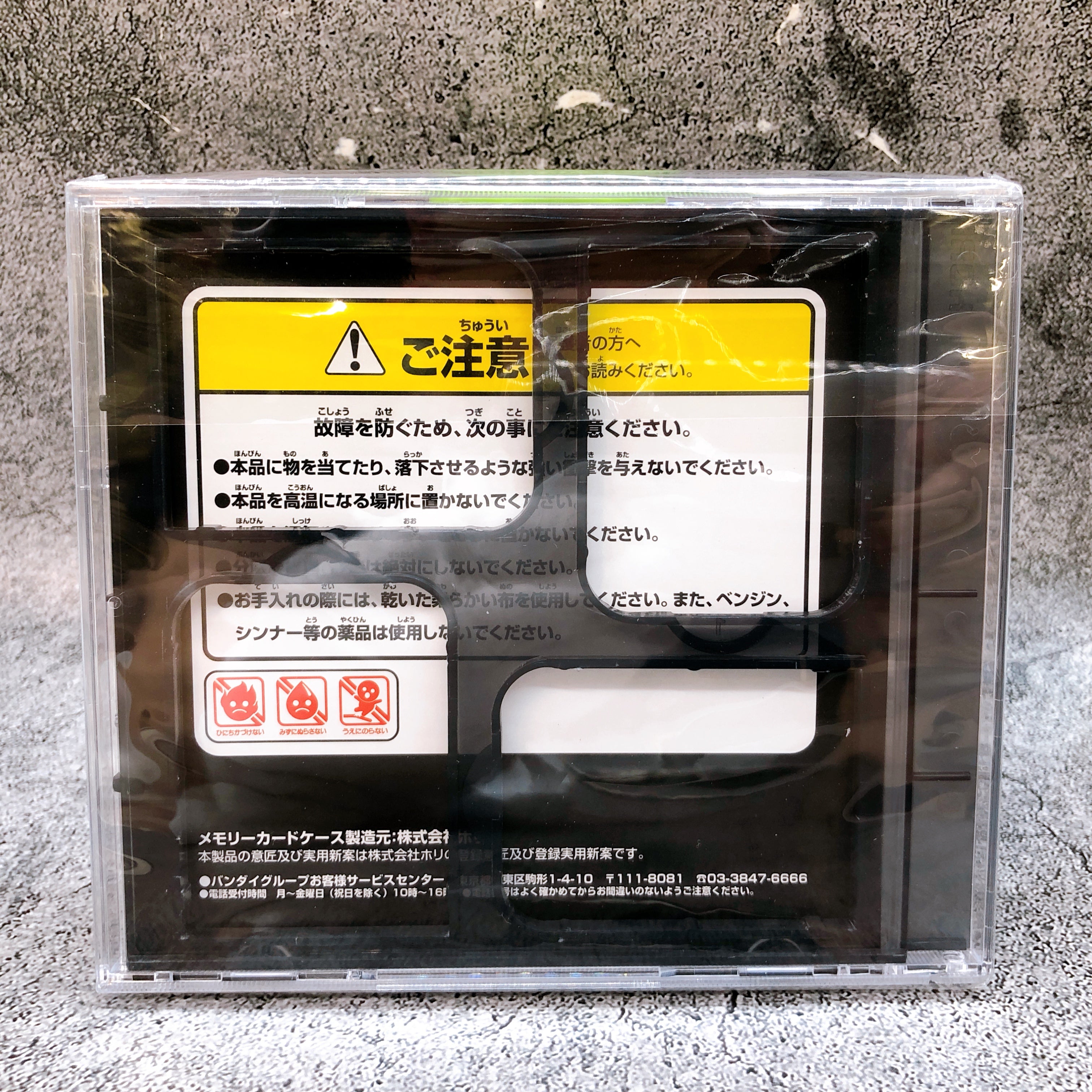 PS1 Super Robot Wars Alpha Gaiden & Memory Card Case Set Japan Game Sealed NEW