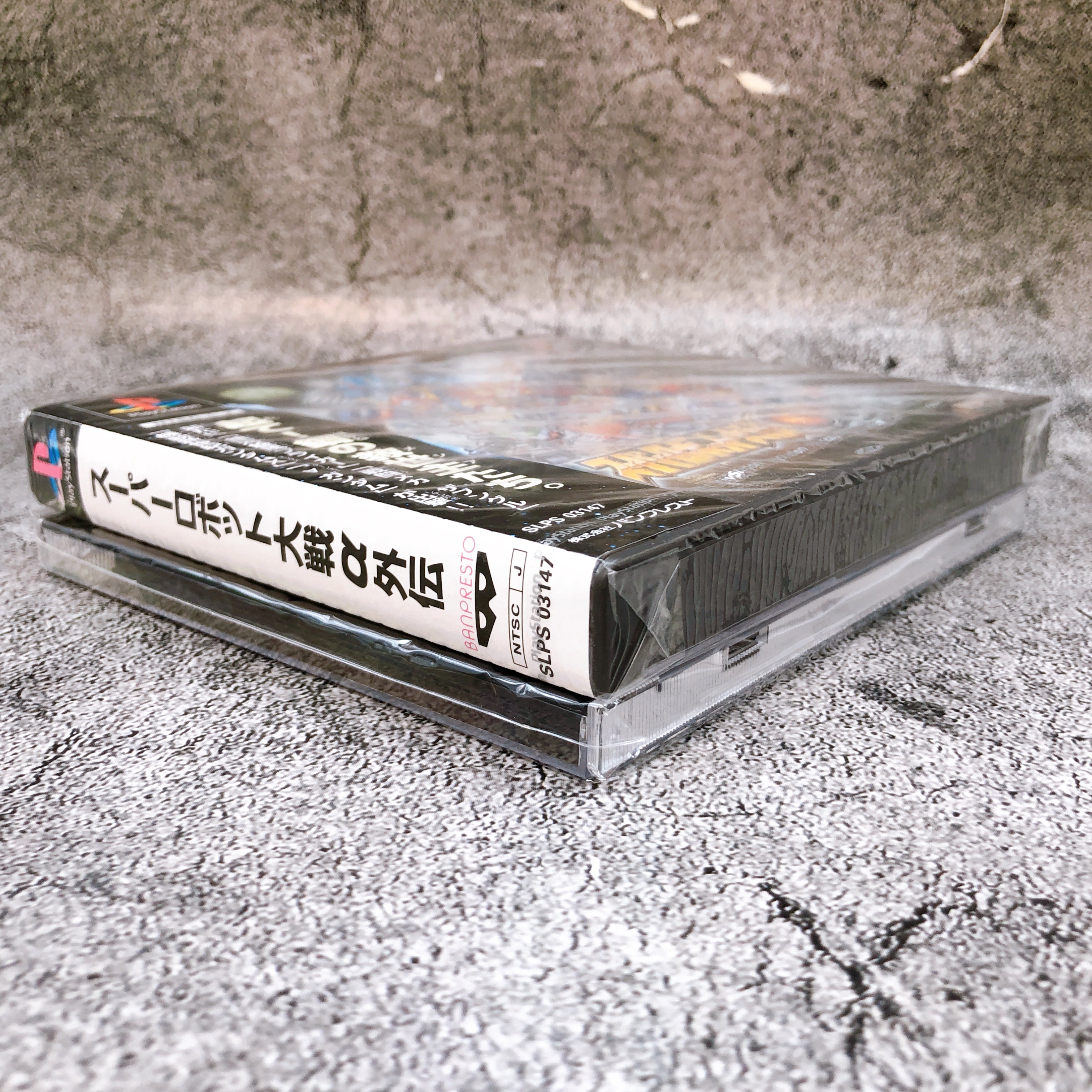 PS1 Super Robot Wars Alpha Gaiden & Memory Card Case Set Japan Game Sealed NEW
