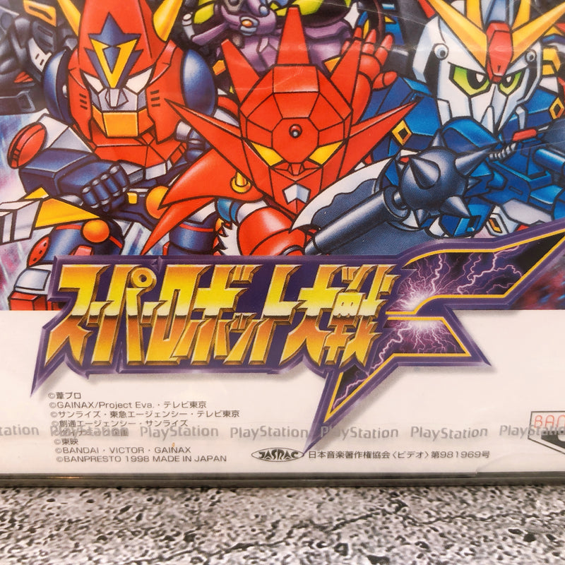 Playstation Super Robot Wars Taisen F PS1 Banpresto Japan Game Sealed New