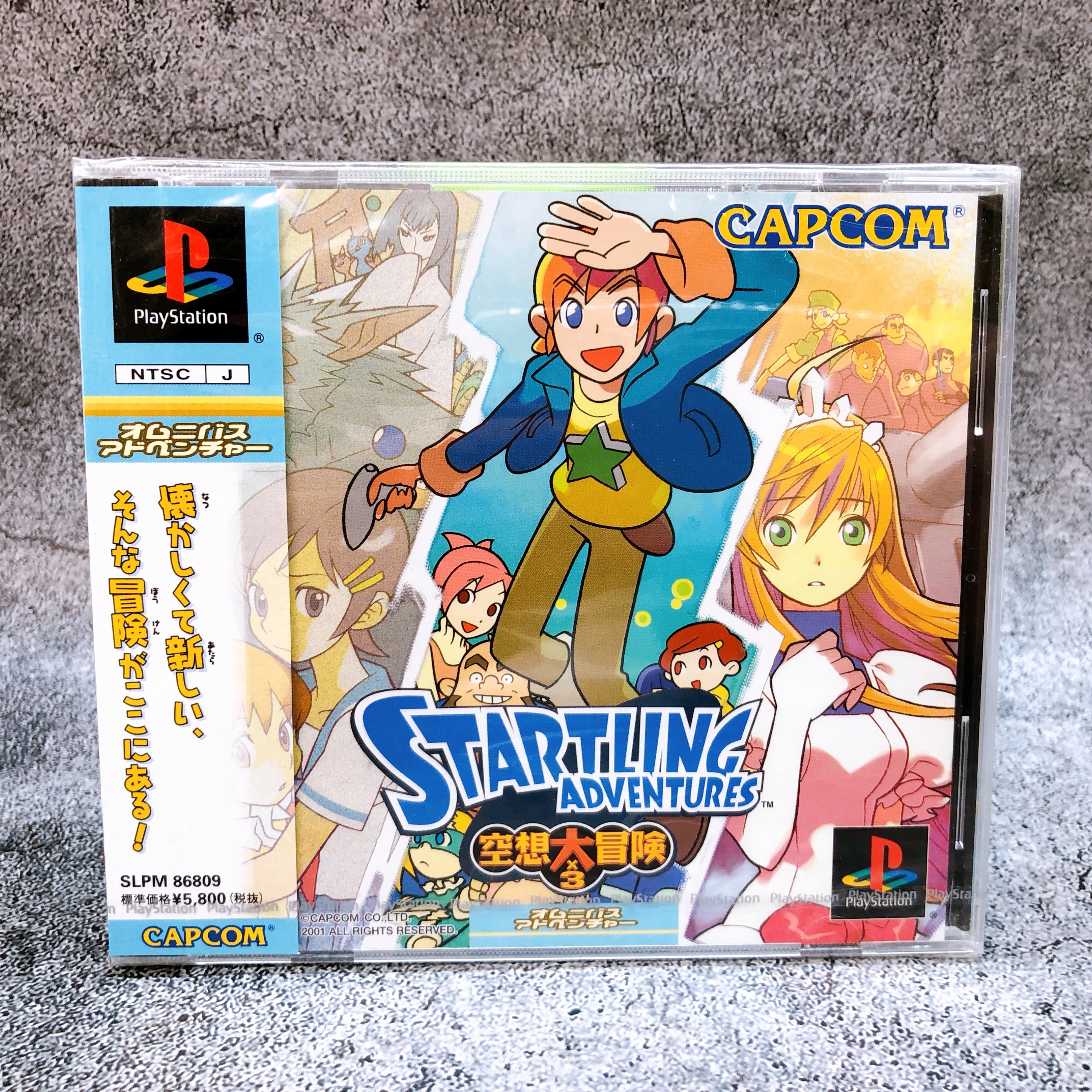 Playstation Startling Adventures PS1 Capcom Japan Game Sealed NEW