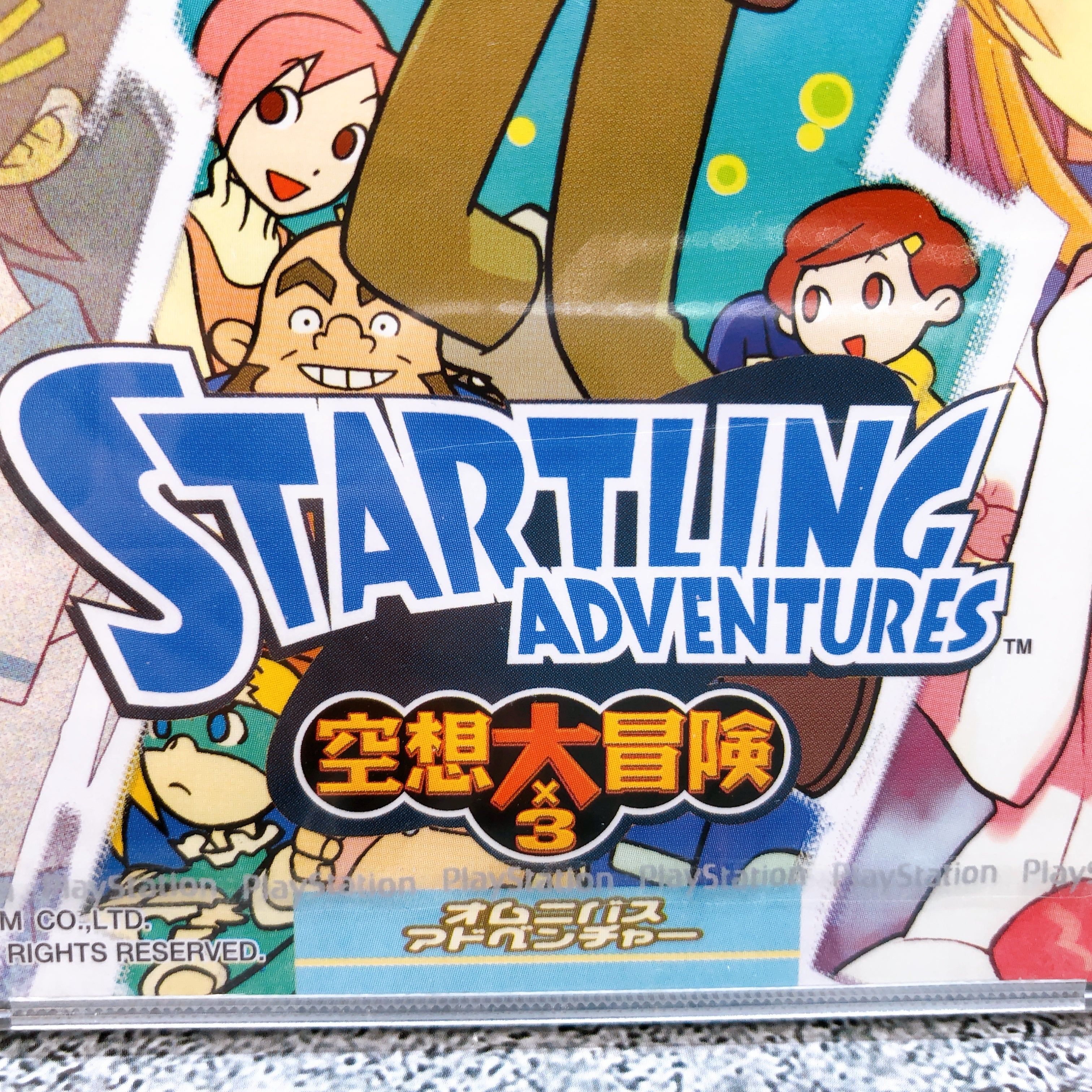 Playstation Startling Adventures PS1 Capcom Japan Game Sealed NEW