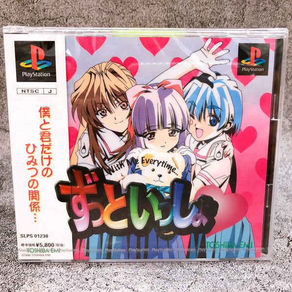Playstation Zutto Issho With Me Everytime PS1 Toshiba Japan Game Seale