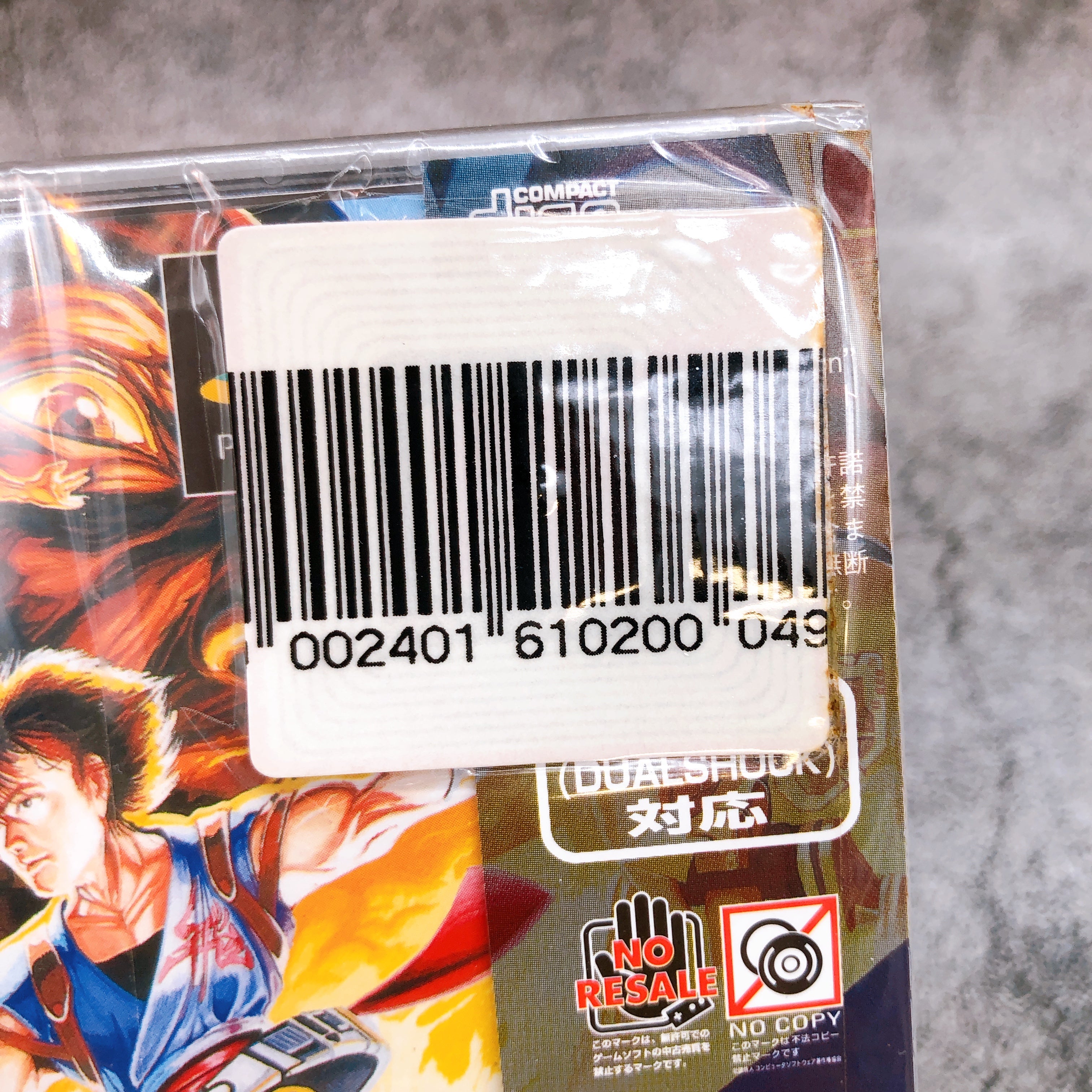 Playstation Strider Hiryu 1 & 2 PS1 Capcom Japan Game Sealed New