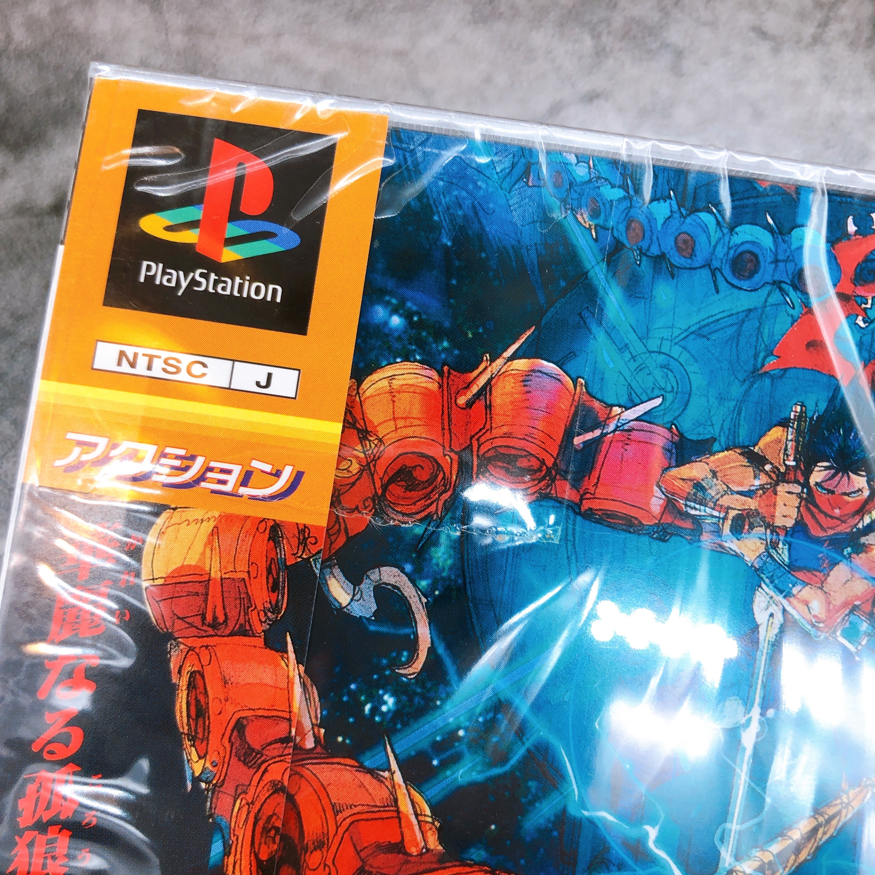 Playstation Strider Hiryu 1 & 2 PS1 Capcom Japan Game Sealed New