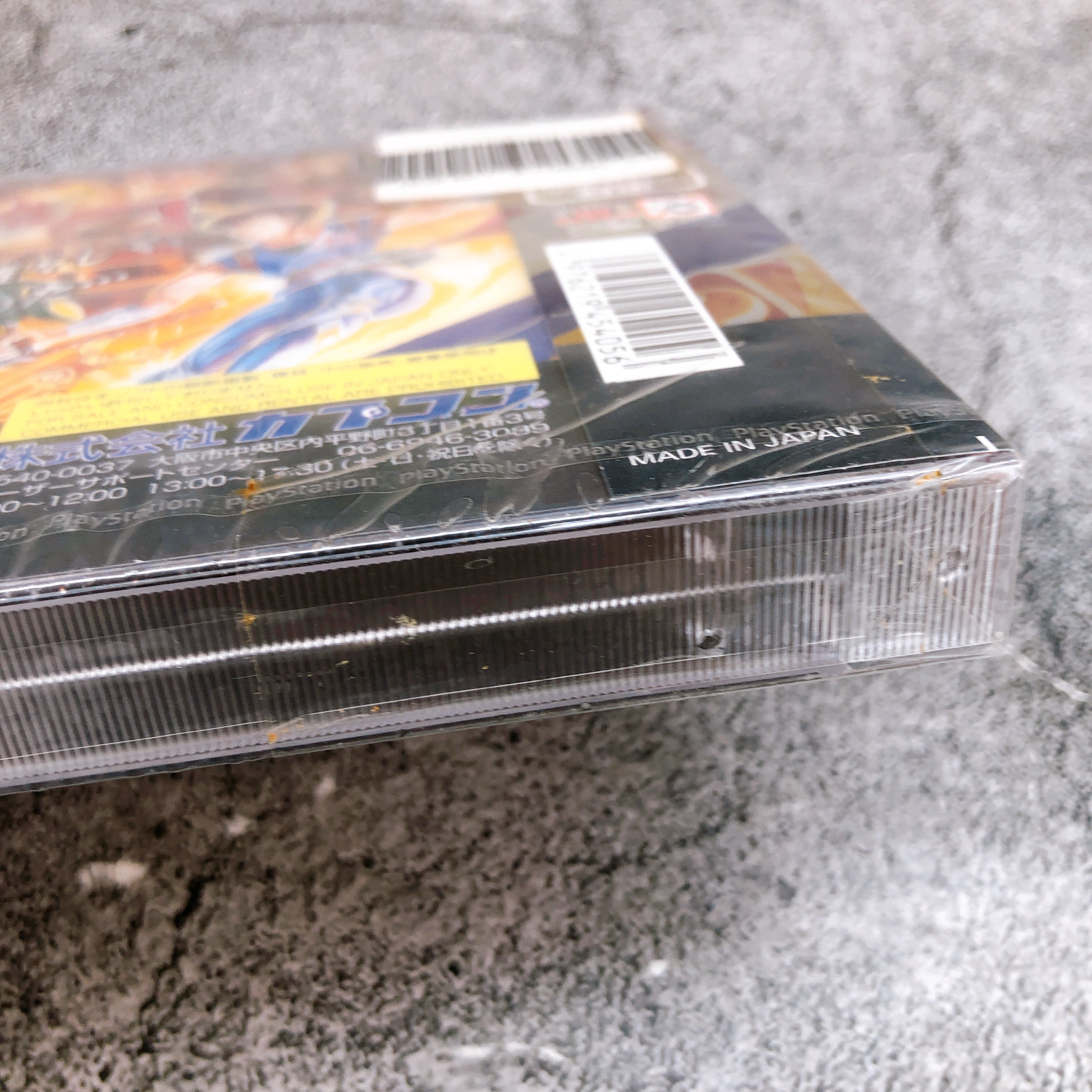 Playstation Strider Hiryu 1 & 2 PS1 Capcom Japan Game Sealed New