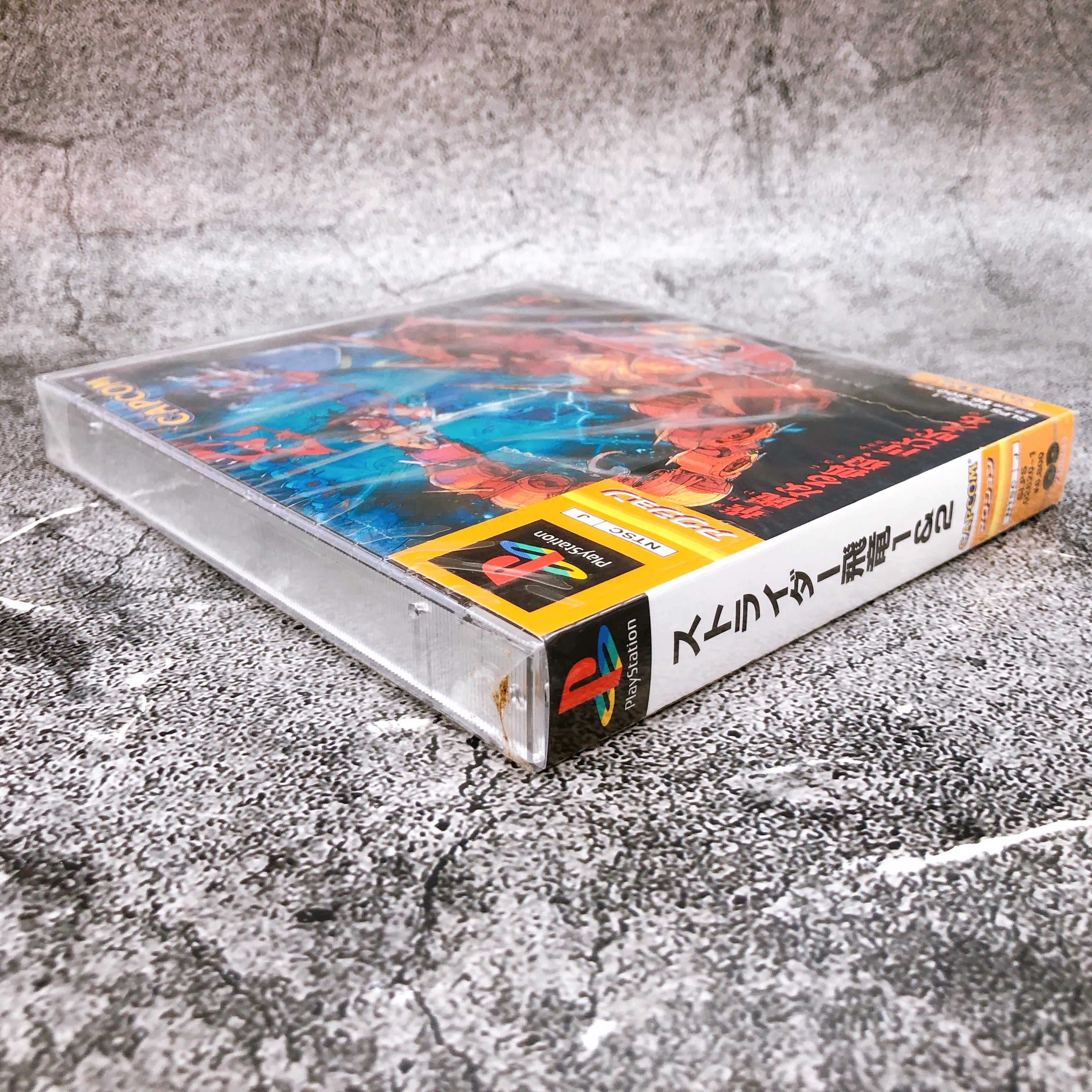 Playstation Strider Hiryu 1 & 2 PS1 Capcom Japan Game Sealed New