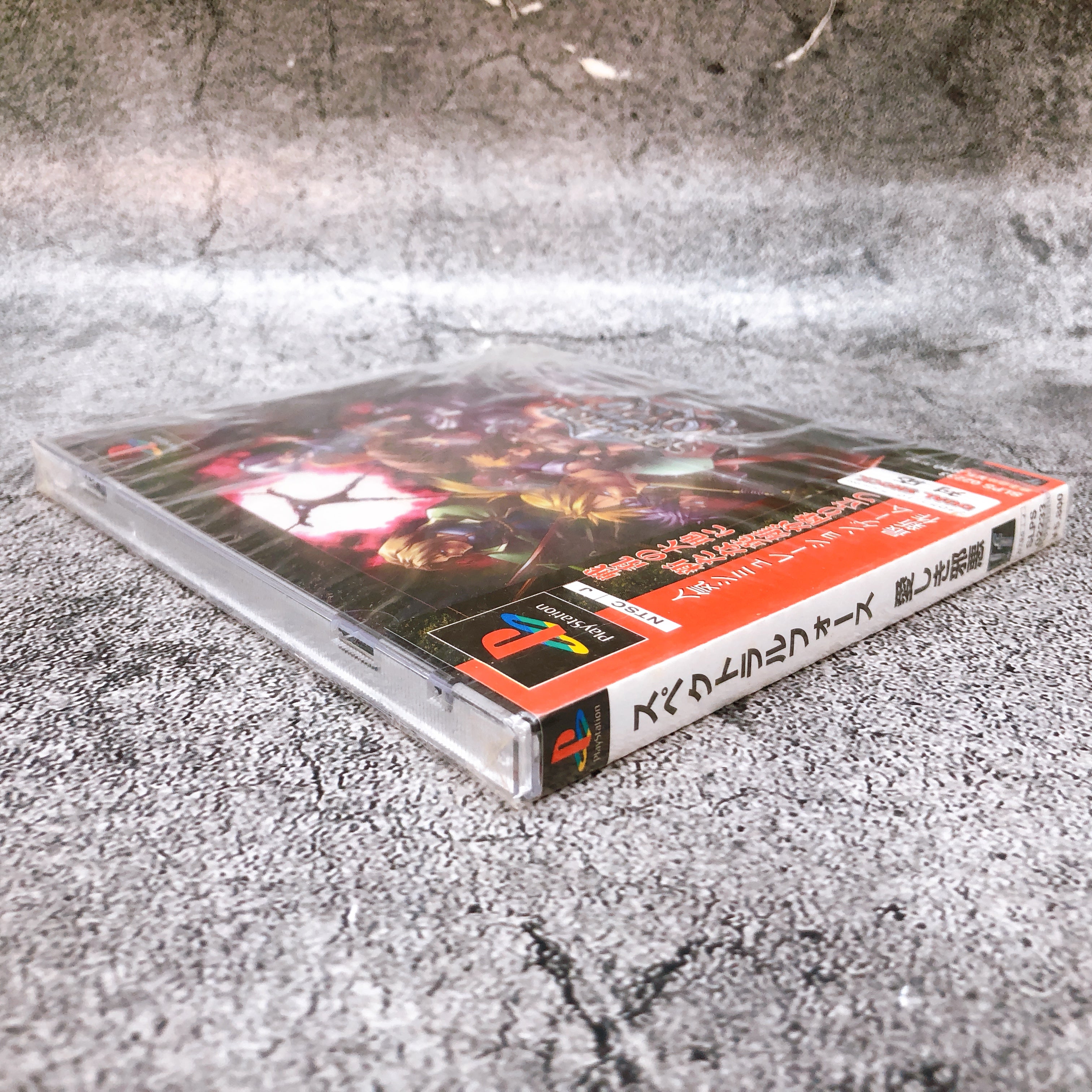 Playstation Spectral Force Itoshiki Jaaku PS1 Idea Factory Japan Game Sealed New
