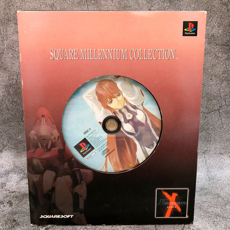 PS1 SQUARE MILLENNIUM COLLECTION Xenogears Elheim van Houten ver. Square Soft