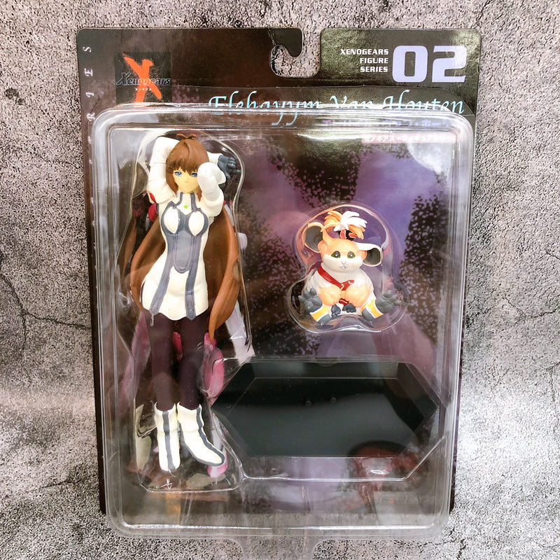 PS1 SQUARE MILLENNIUM COLLECTION Xenogears Elheim van Houten ver. Square Soft