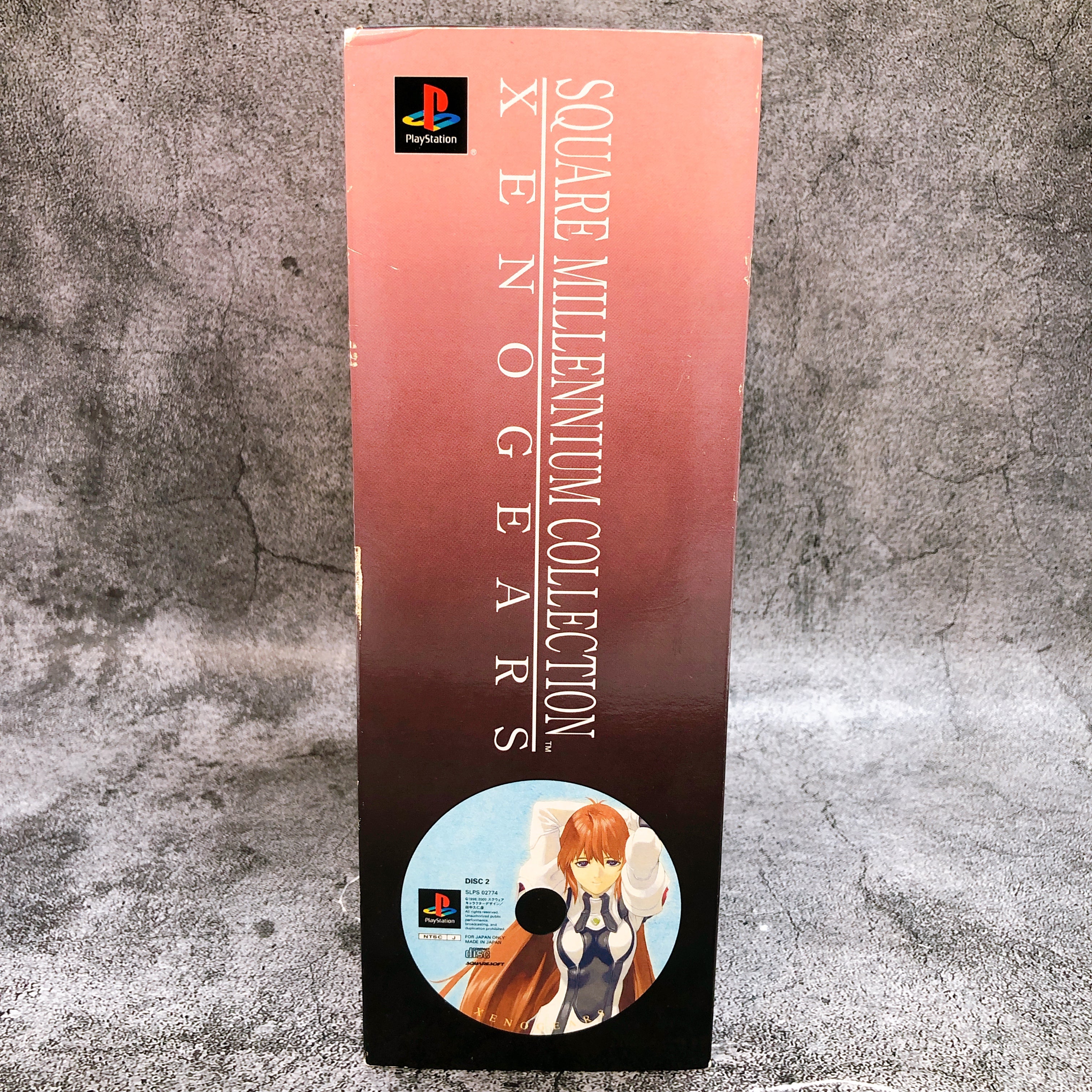 PS1 SQUARE MILLENNIUM COLLECTION Xenogears Elheim van Houten