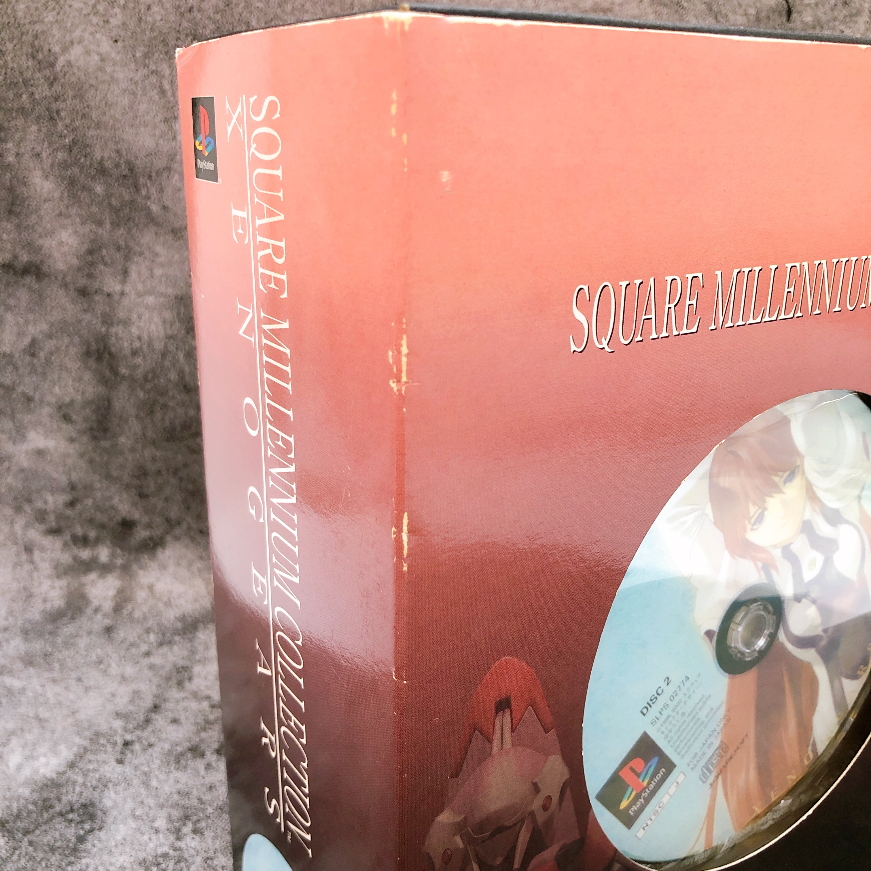 PS1 SQUARE MILLENNIUM COLLECTION Xenogears Elheim van Houten