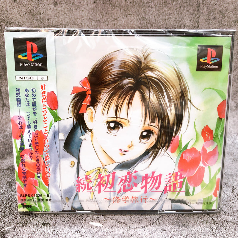 Playstation ZOKU HATSUKOI MONOGATARI PS1 Tokuma Japan Game Sealed New