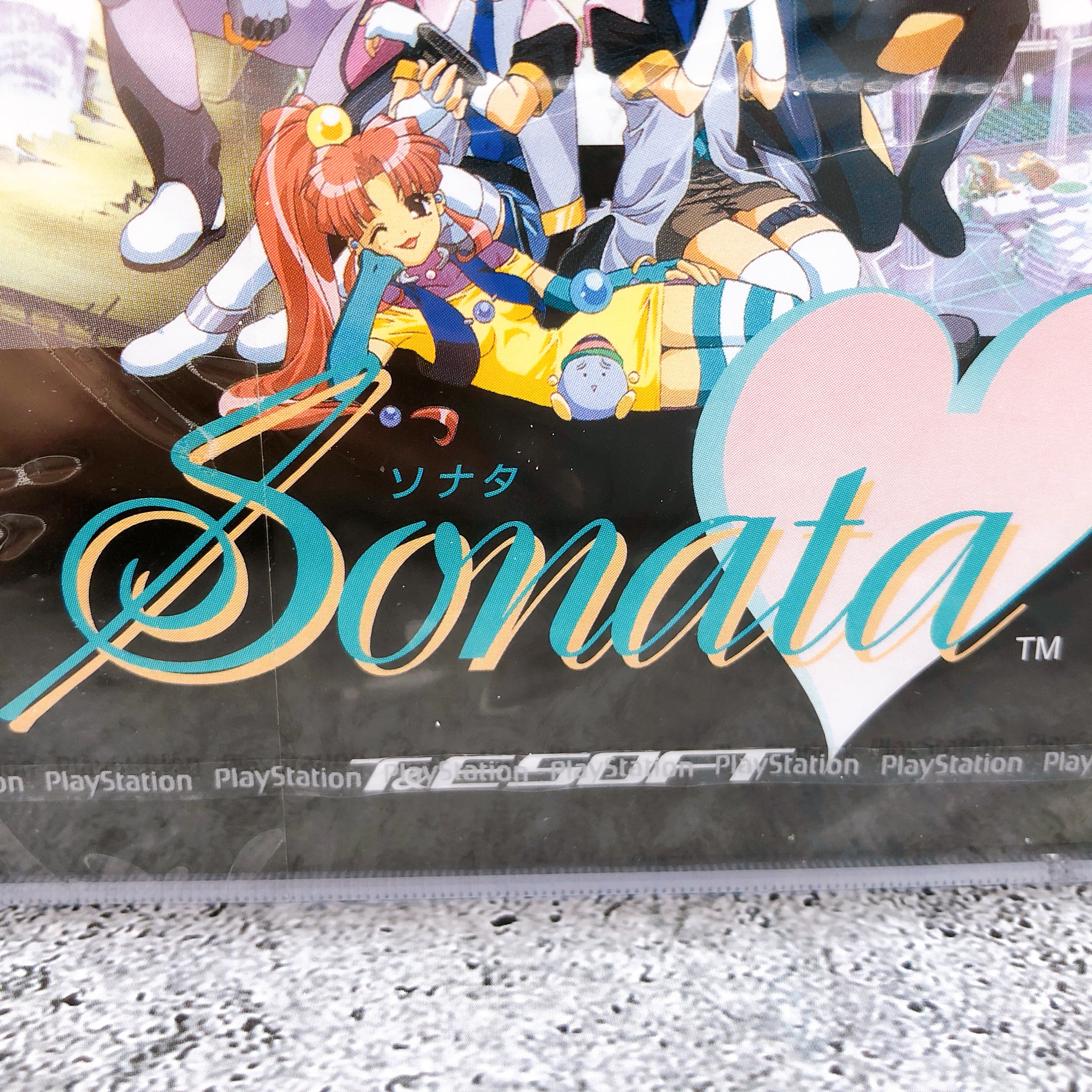 Playstation Sonata PS1 T&E SOFT Sony Japan Game Sealed New