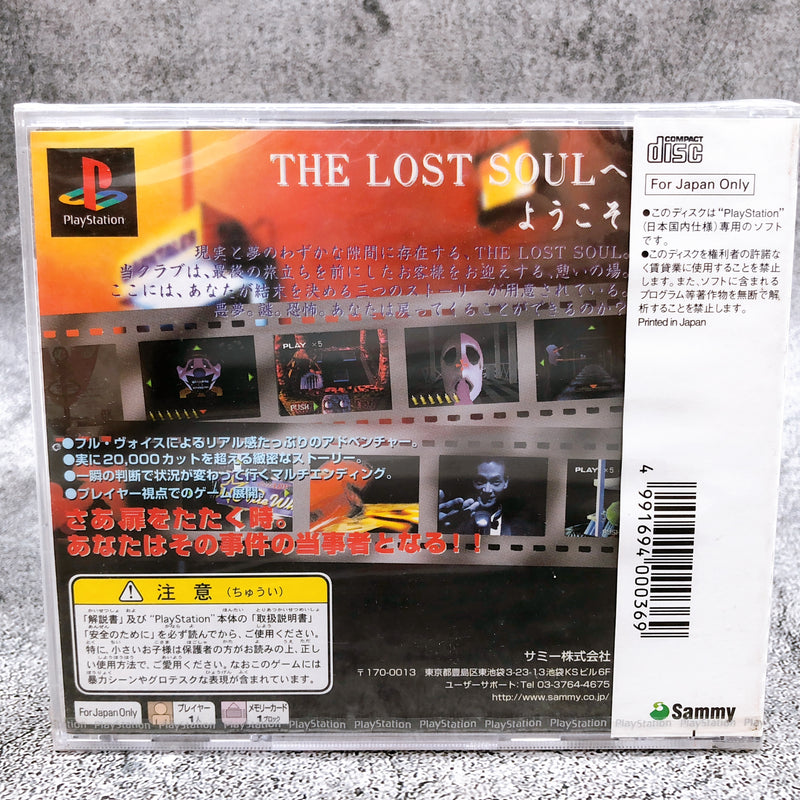 Playstation DARK TALES FROM THE LOST SOUL PS1 Sammy Sony Game Sealed New