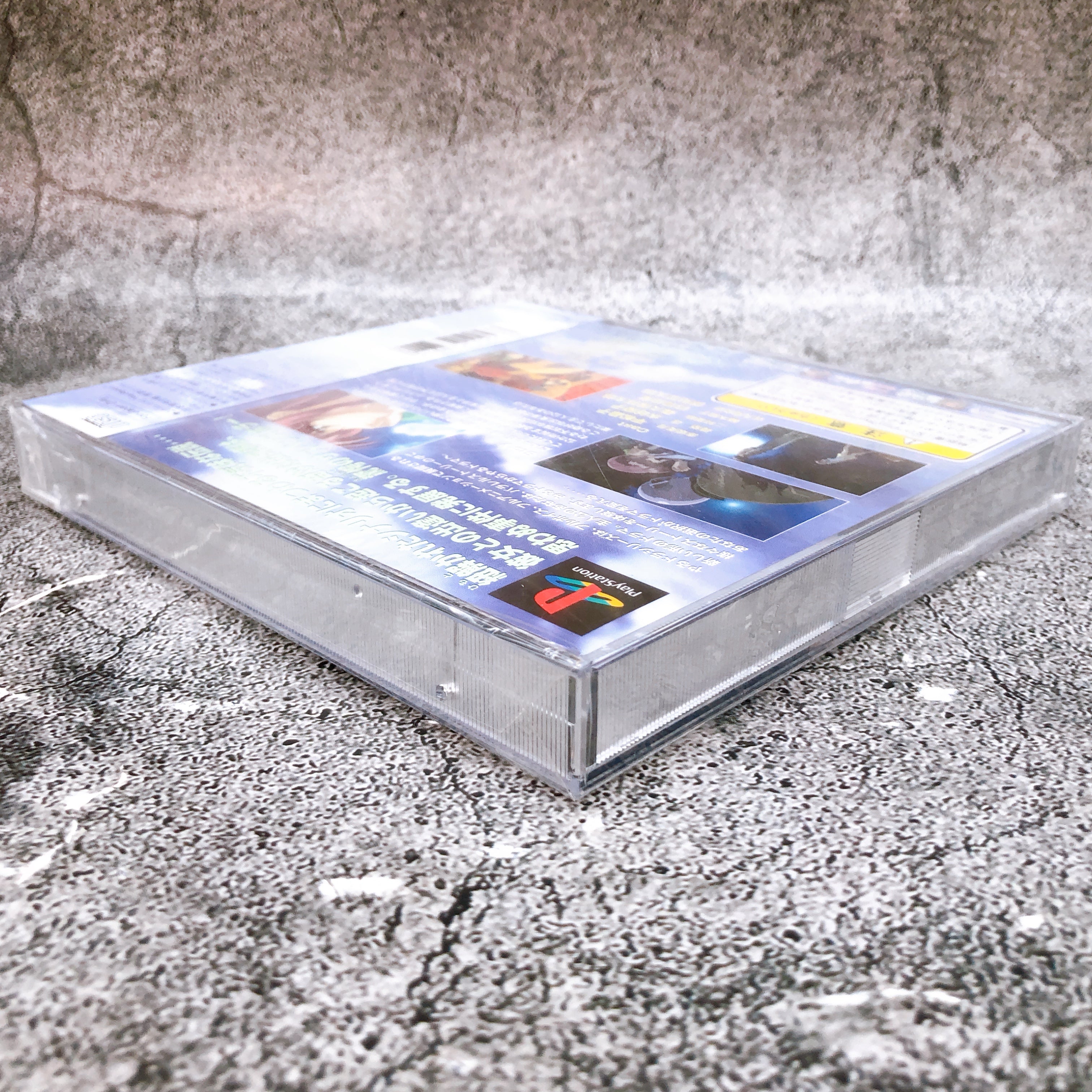 Playstation Double Cast Yarudora Series PS1 Sony Japan Game Sealed NEW