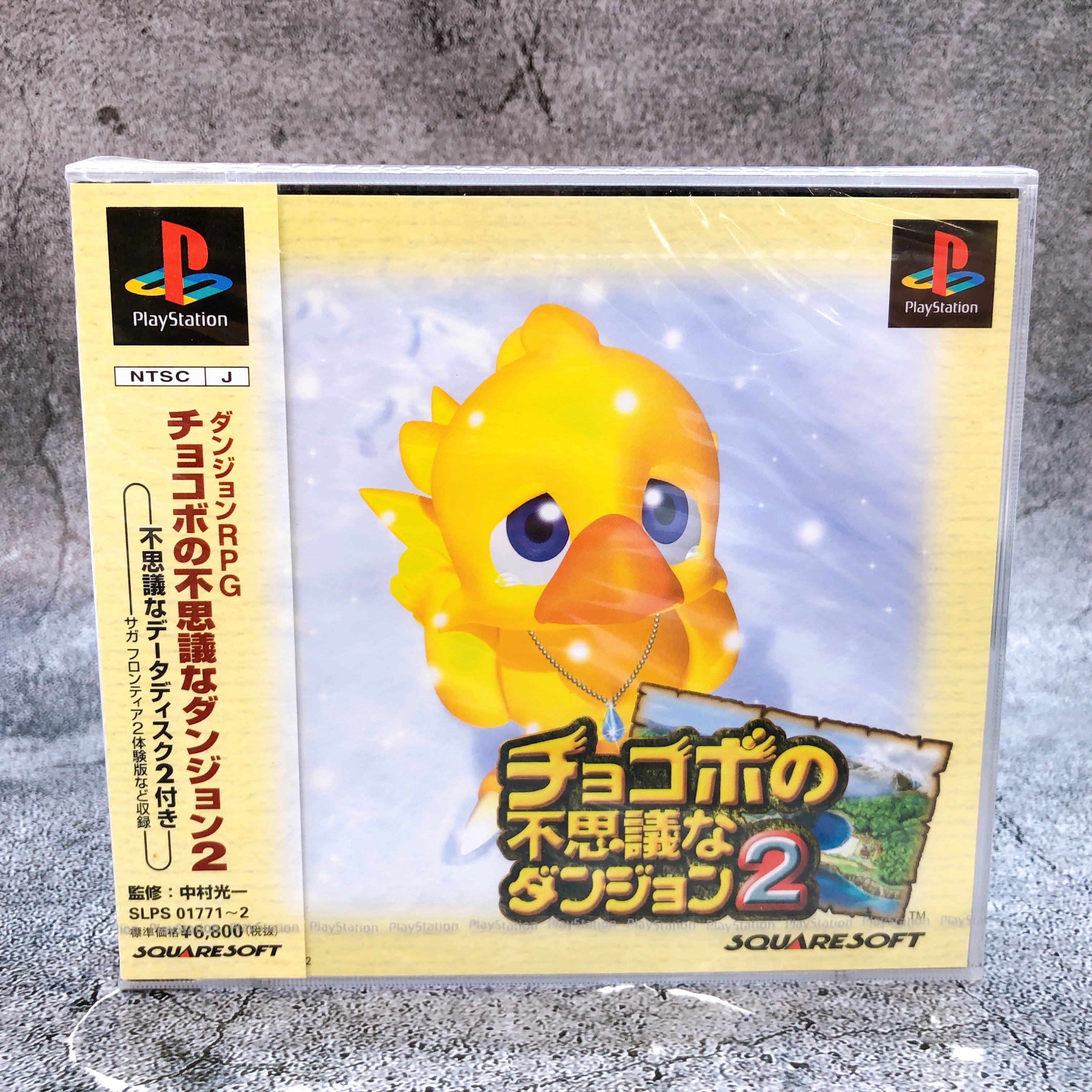 Playstation Chocobo no Fushigi Dungeon 2 PS1 Square Soft Japan Game Sealed NEW