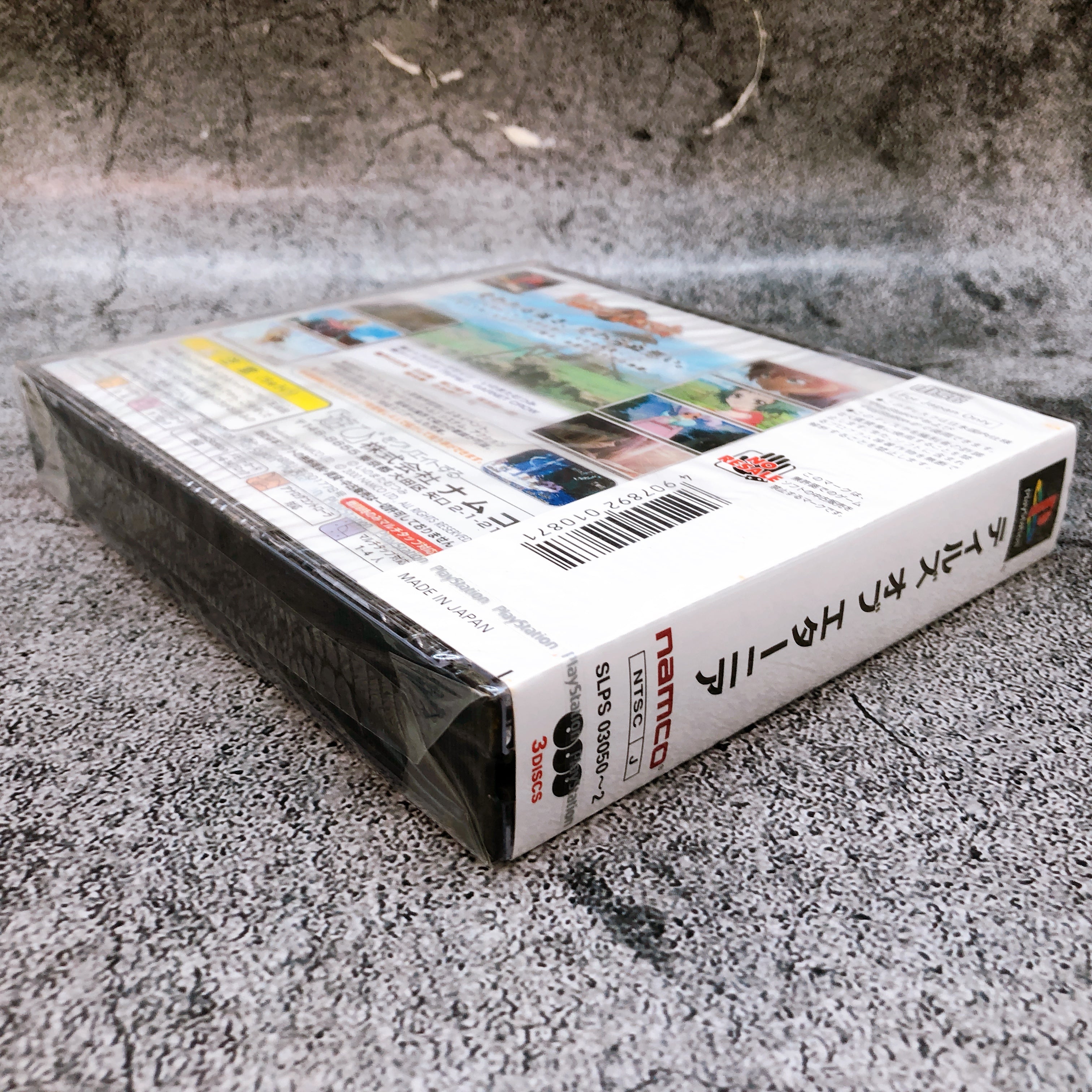 Playstation Tales of Eternia PS1 Namco Sony Game Sealed New