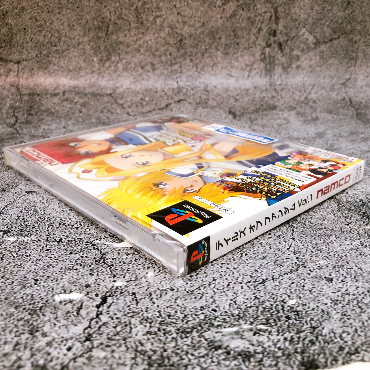 PS1 Tales of Fandom Vol.1 Mint ver. PlayStation Fan Disk Game Namco Japan Sealed