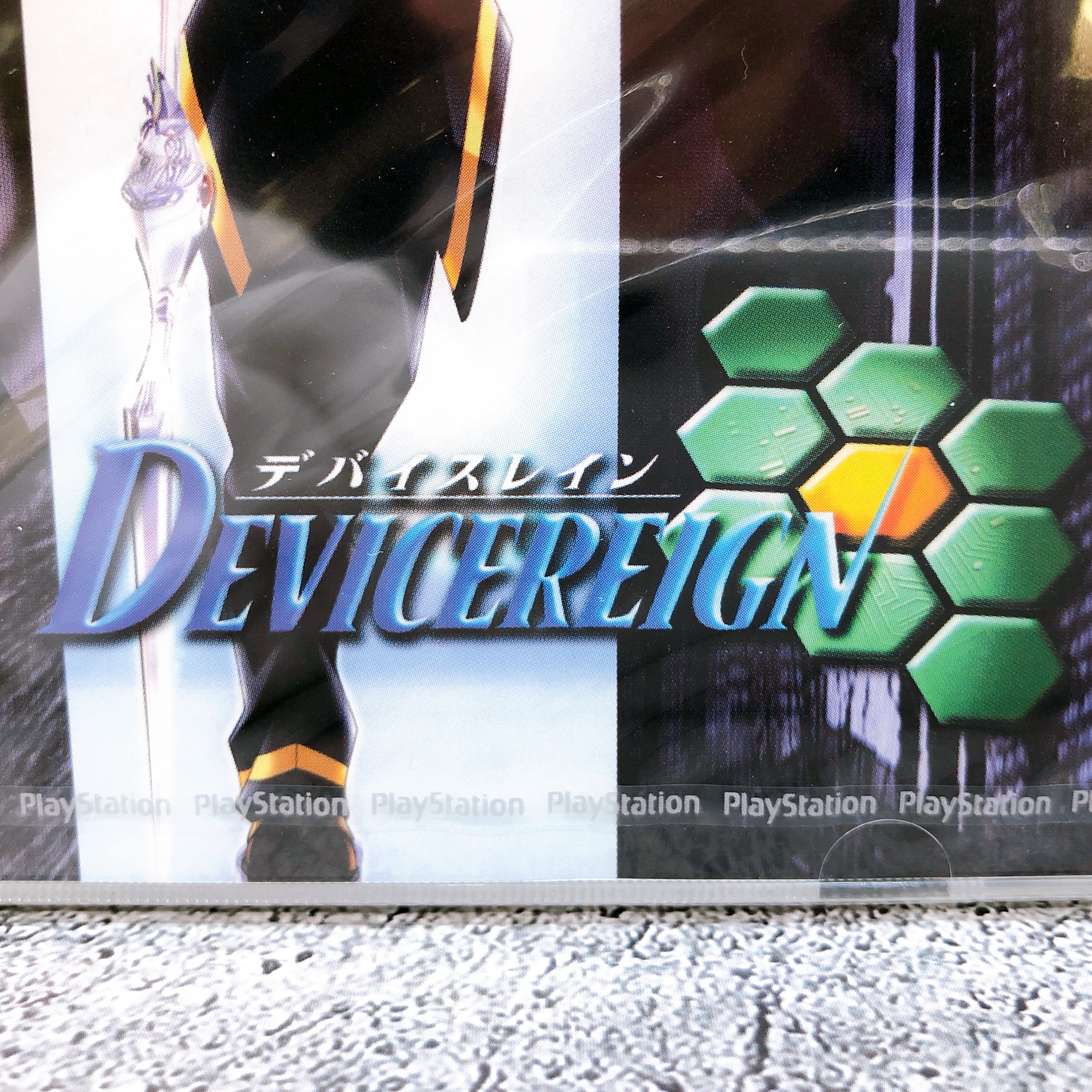 Playstation Devicereign PS1 Media Works Japan Simulation RPG Game Sealed NEW