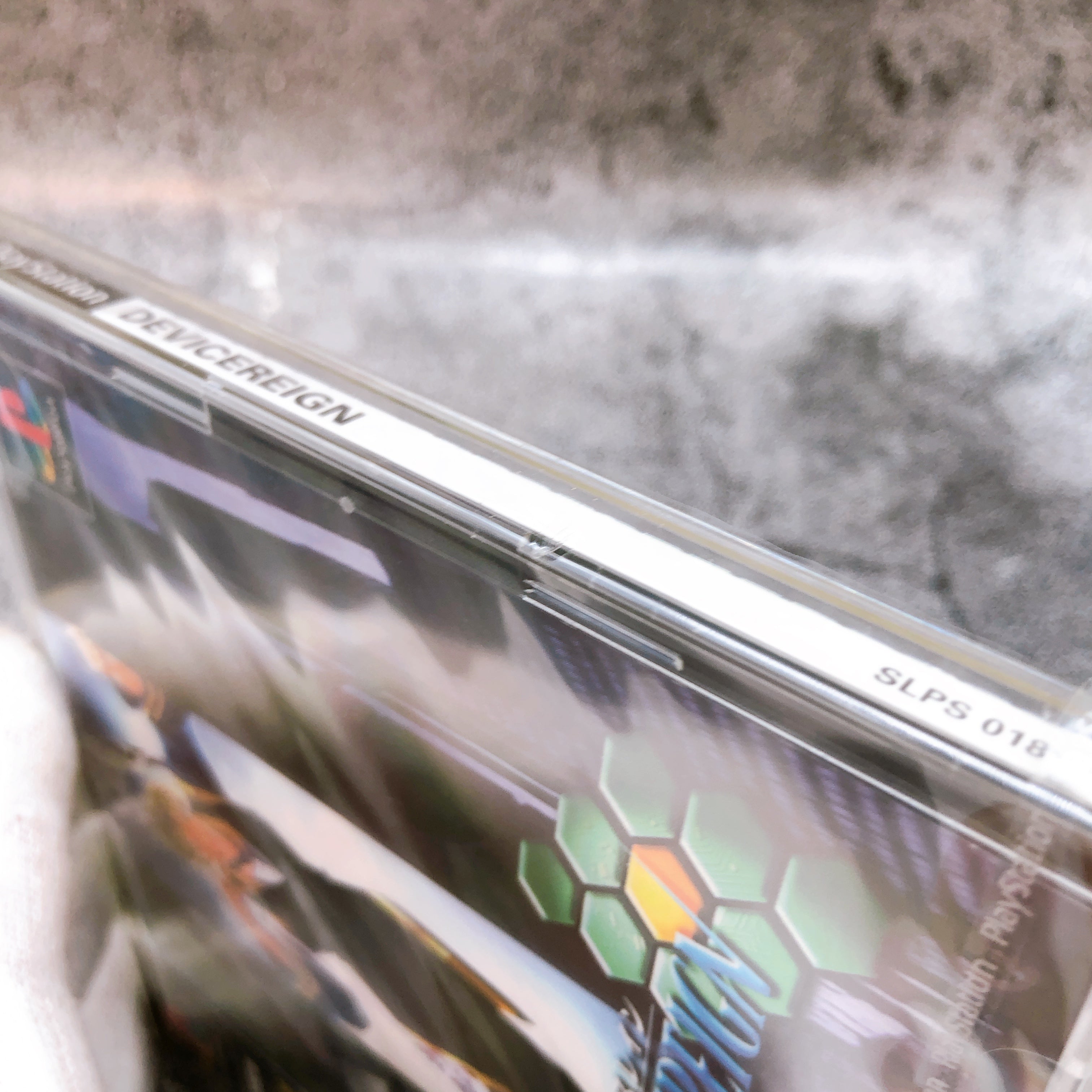 Playstation Devicereign PS1 Media Works Japan Simulation RPG Game Sealed NEW