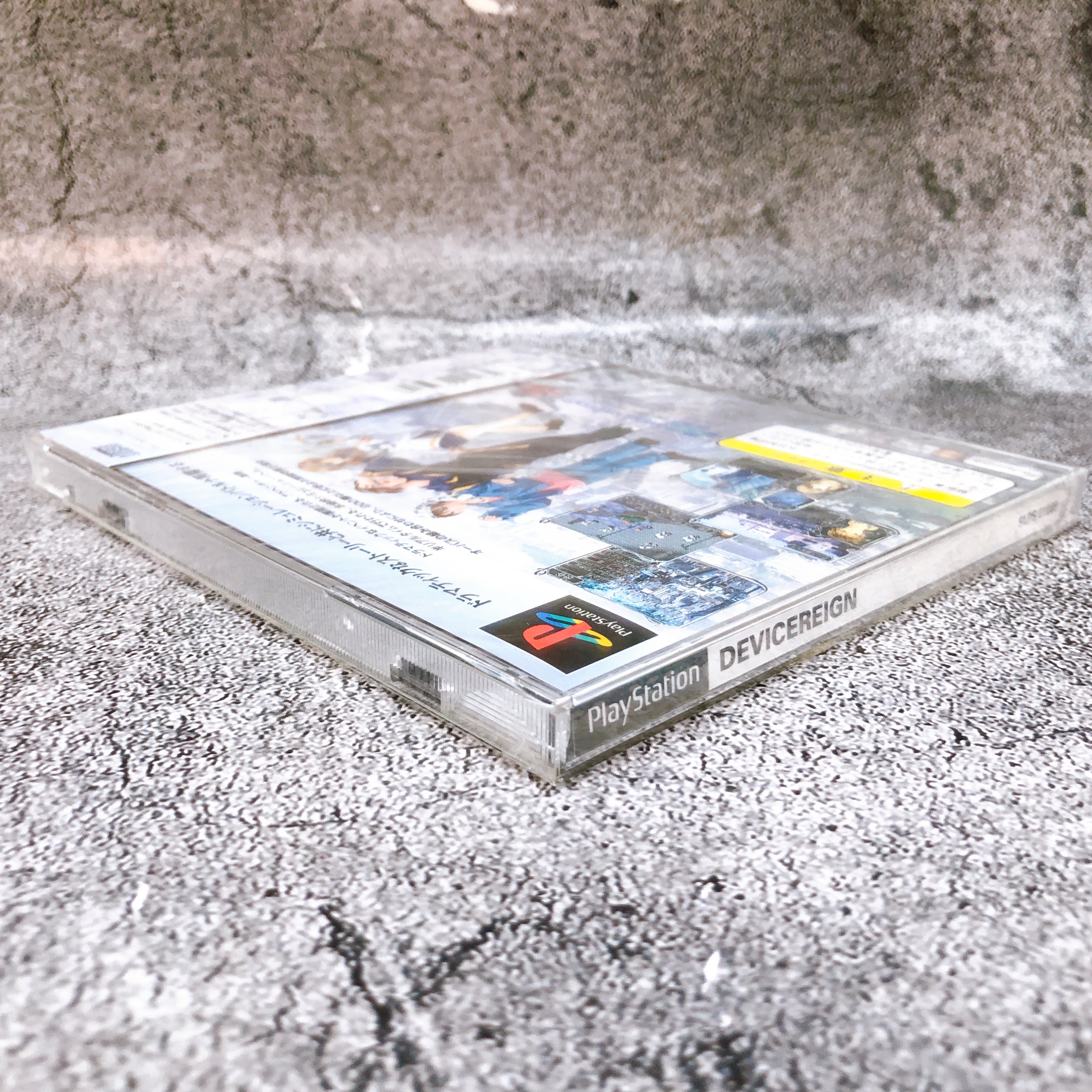 Playstation Devicereign PS1 Media Works Japan Simulation RPG Game Sealed NEW