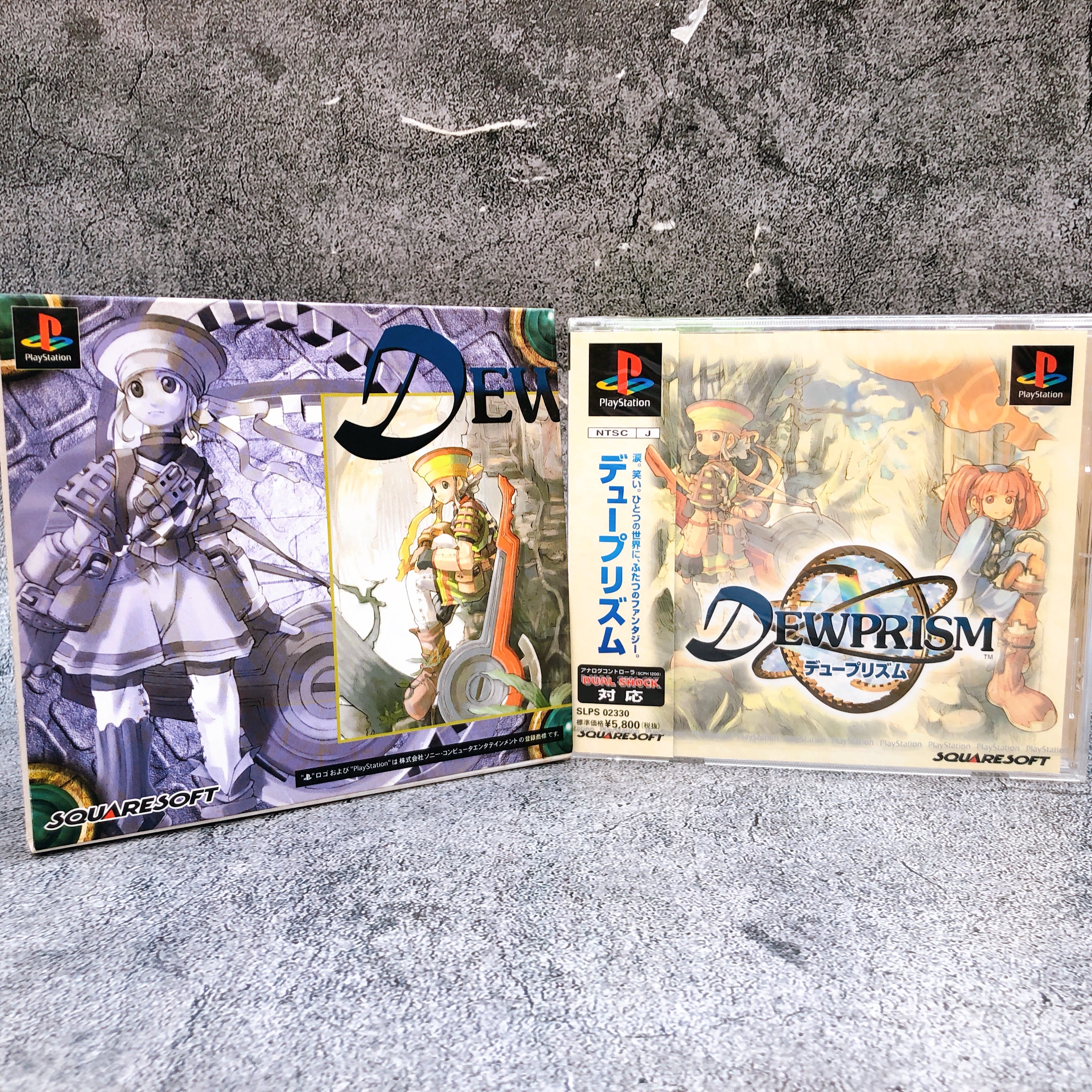 Playstation Dew Prism PS1 Square Soft Japan Game Sealed New w) the outer case