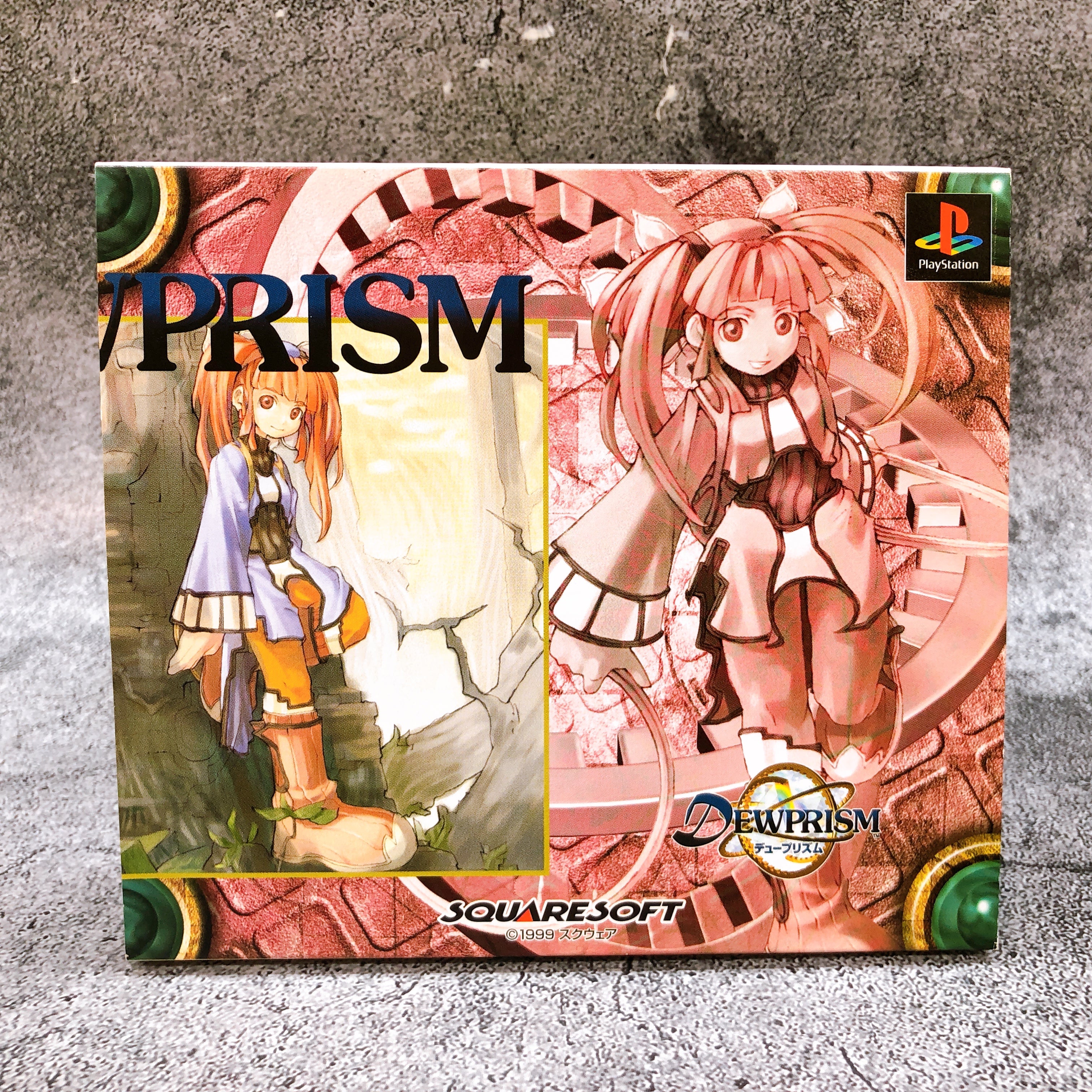 Playstation Dew Prism PS1 Square Soft Japan Game Sealed New w) the outer case