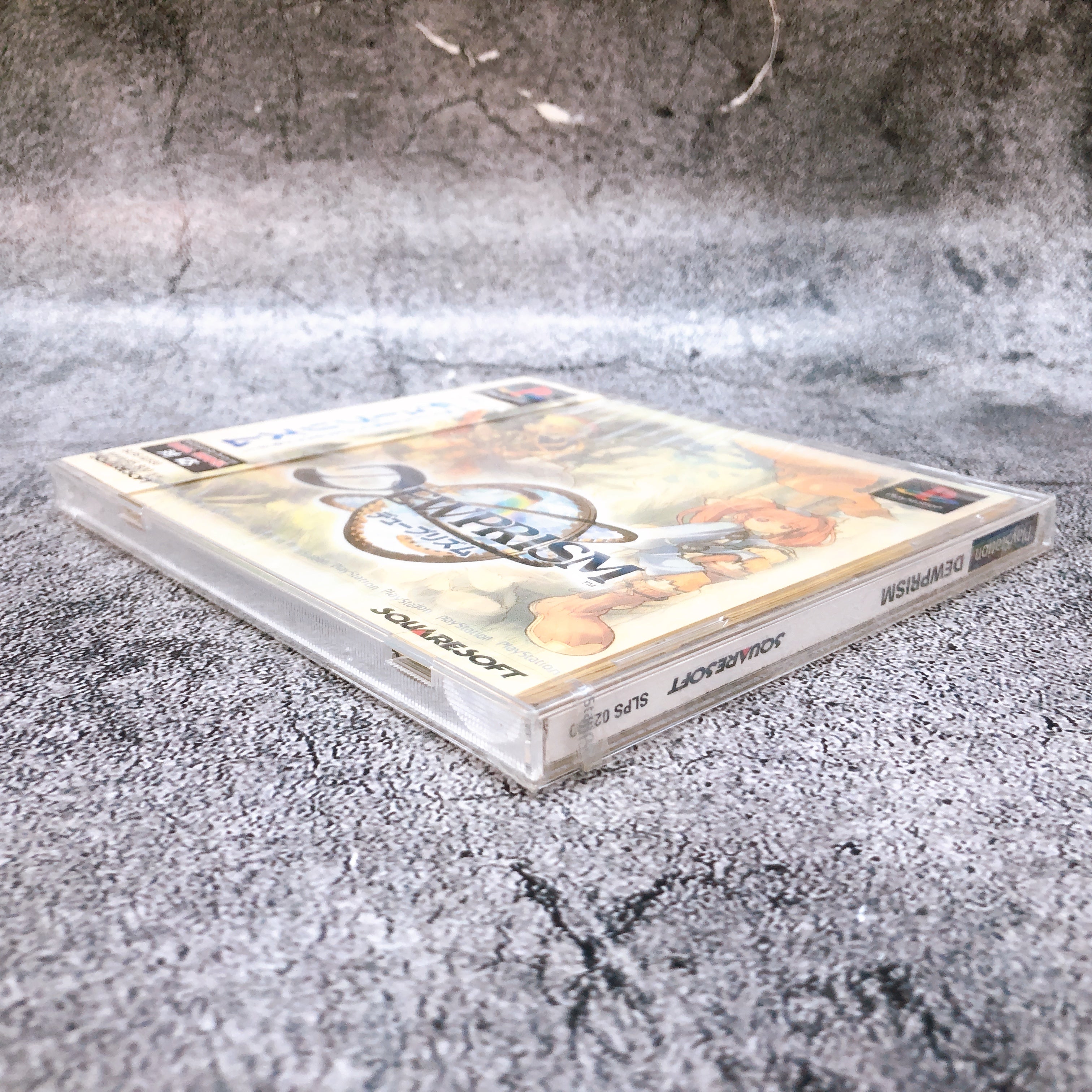 Playstation Dew Prism PS1 Square Soft Japan Game Sealed New w) the outer case