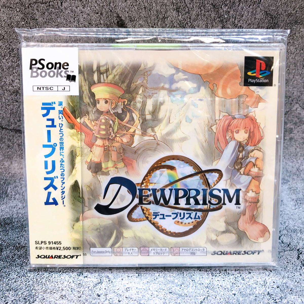 PS1 DEWPRISM PSone Books Threads of Fate PlayStation Square Japan Factory Sealed