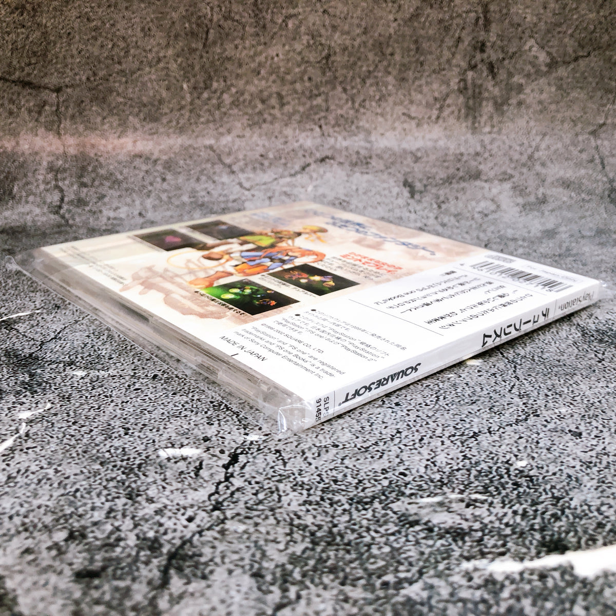PS1 DEWPRISM PSone Books Threads of Fate PlayStation Square Japan Factory Sealed
