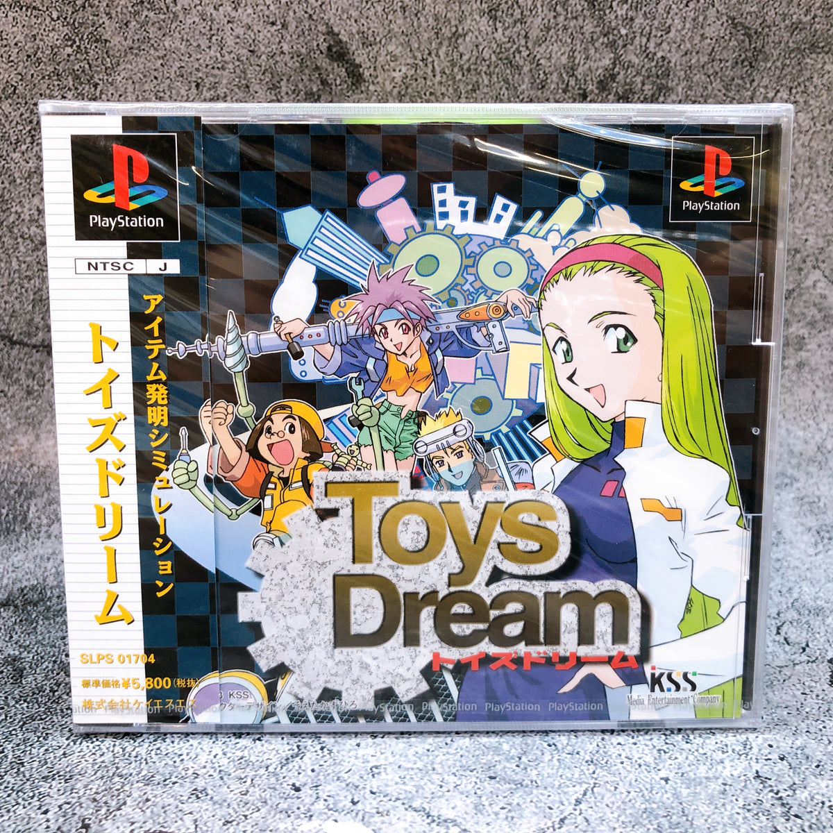 PS1 Toys Dream PlayStation NTSC-J SLPS-01704 Simulation Game Japan NEW FASTSHIP