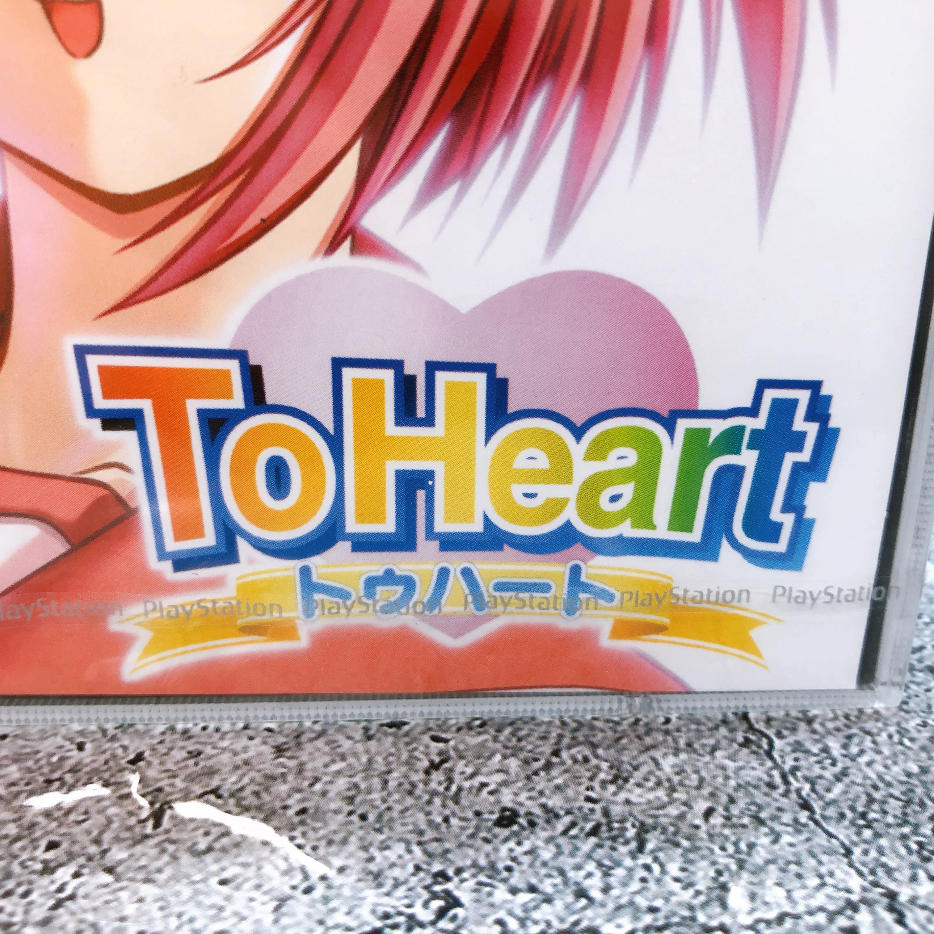 Playstation To Heart PS1 Aqua Plus Japan Game Sealed NEW