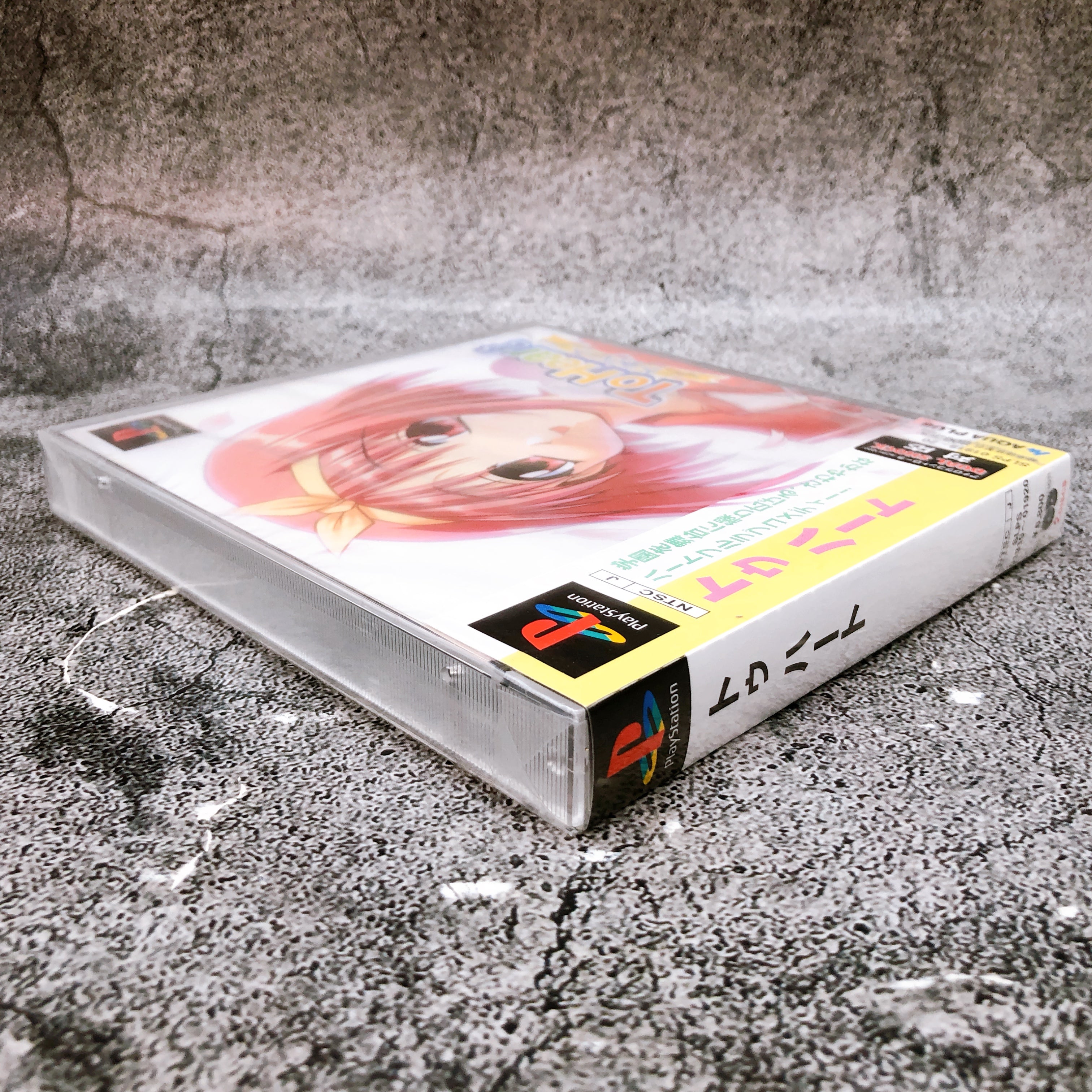 Playstation To Heart PS1 Aqua Plus Japan Game Sealed NEW