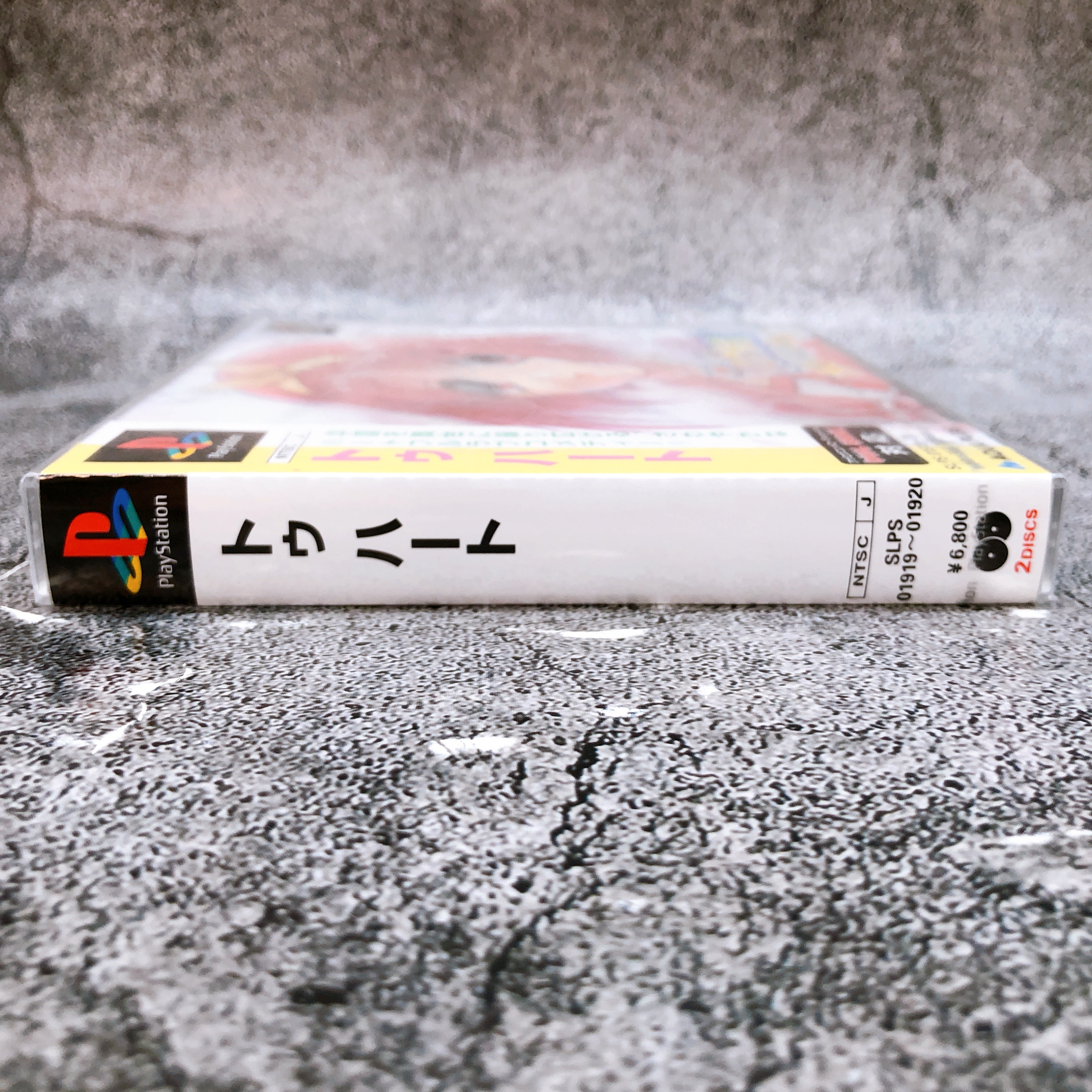 Playstation To Heart PS1 Aqua Plus Japan Game Sealed NEW