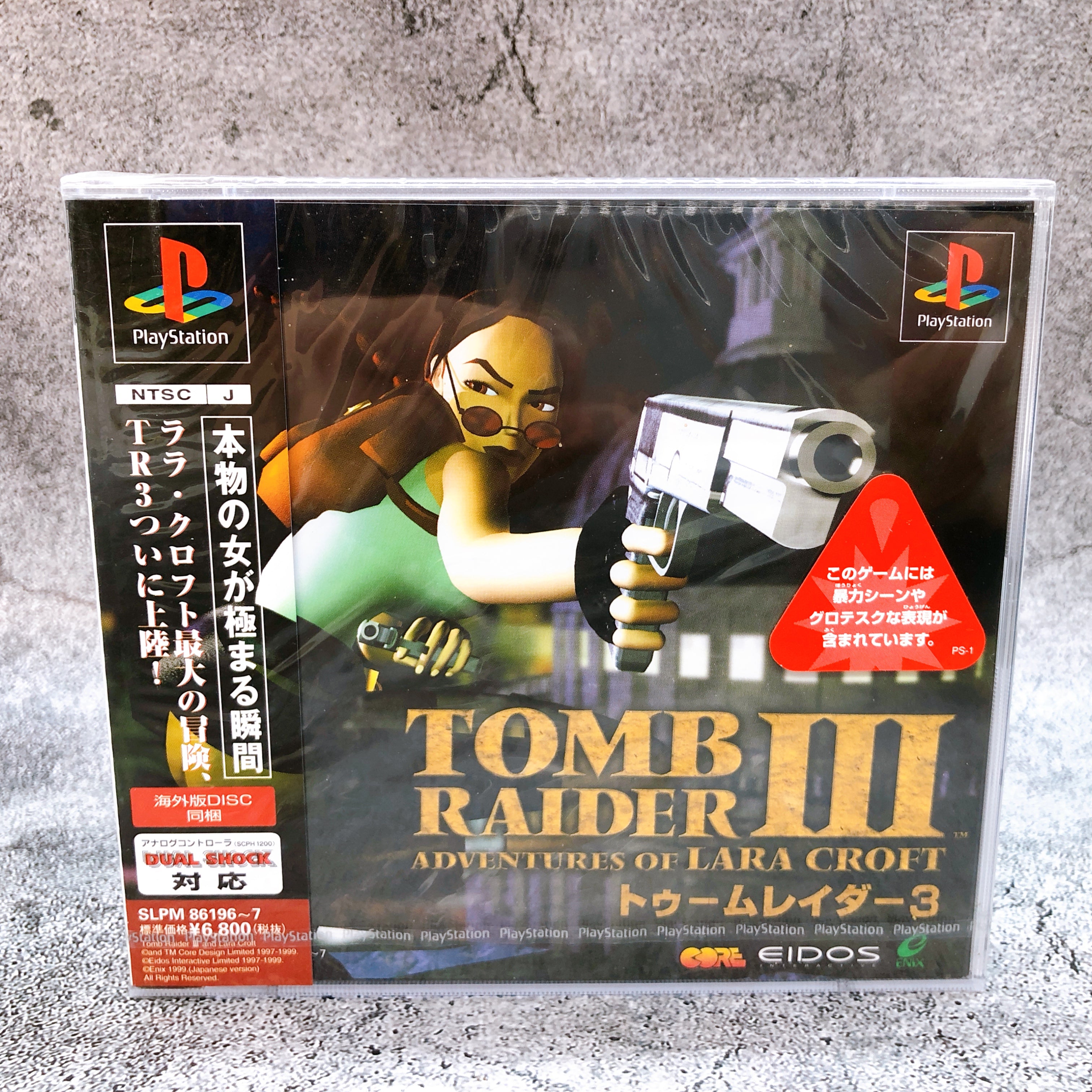 Playstation Tomb Raider III 3 Adventures of Lara Croft PS1 ENIX Game Sealed NEW