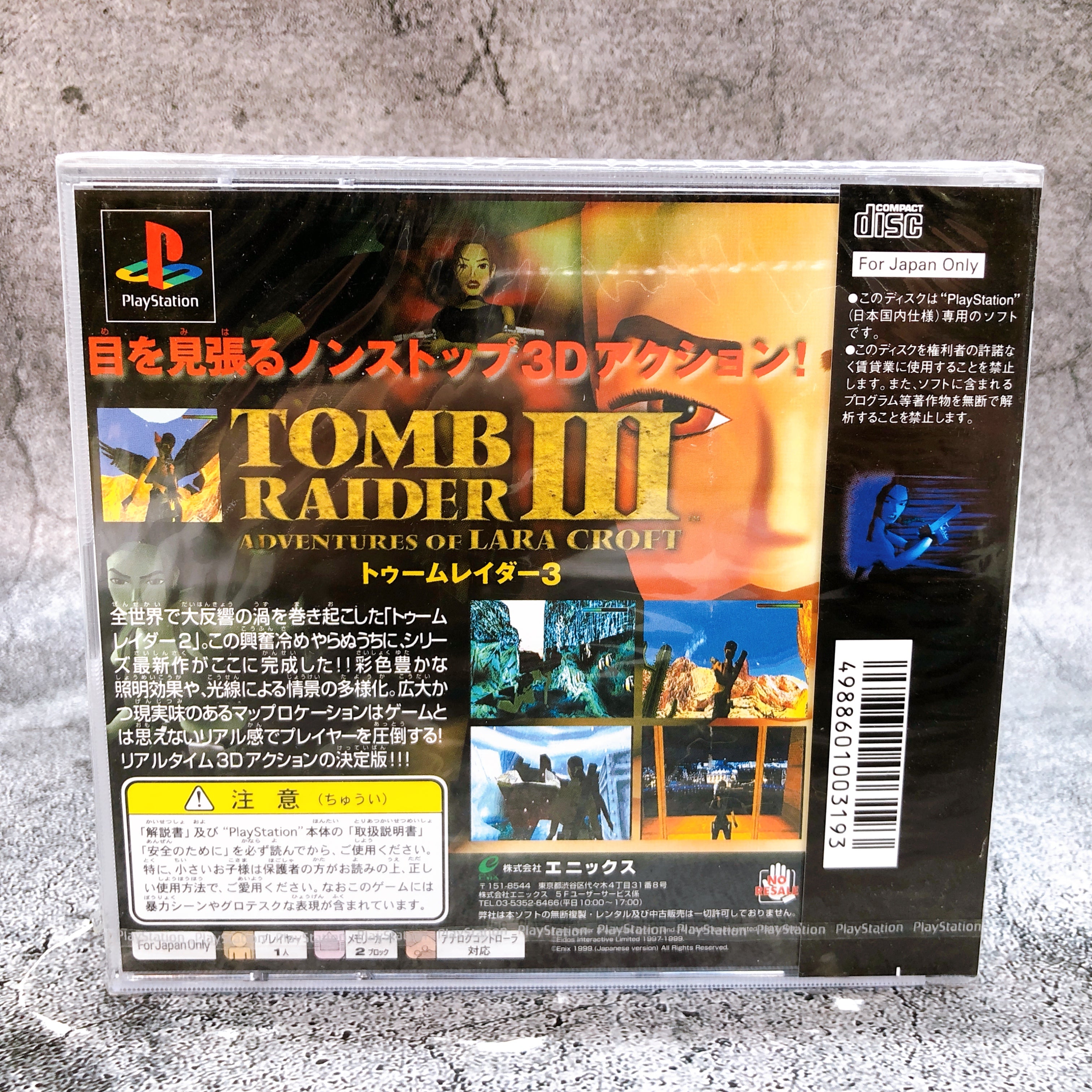 Playstation Tomb Raider III 3 Adventures of Lara Croft PS1 ENIX Game Sealed NEW