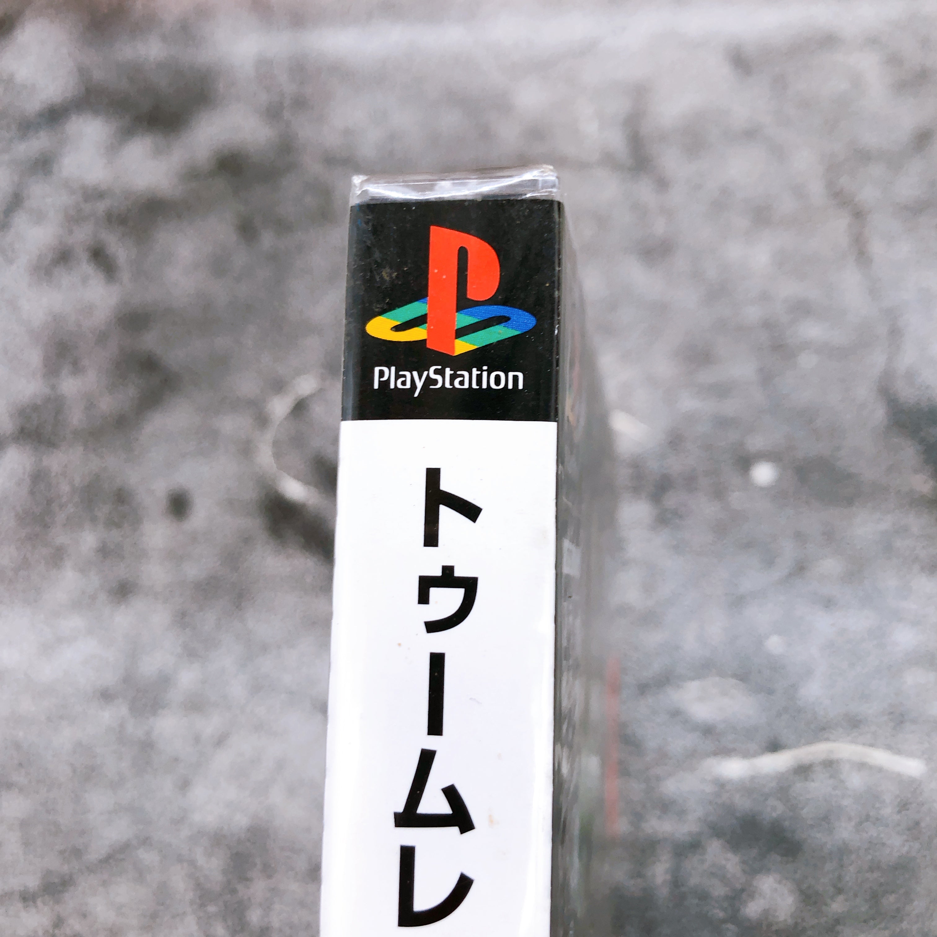 Playstation Tomb Raider III 3 Adventures of Lara Croft PS1 ENIX Game Sealed NEW