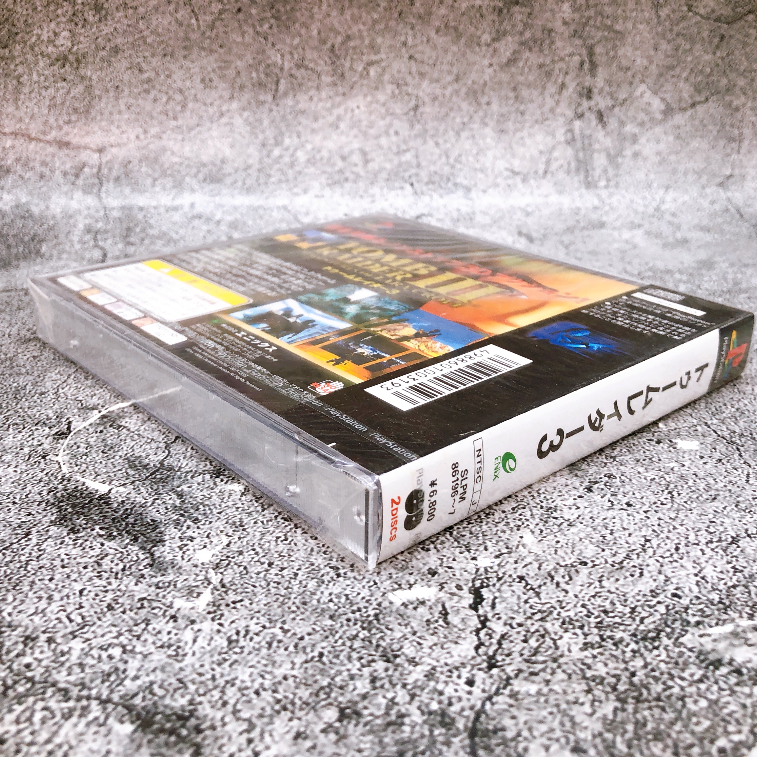 Playstation Tomb Raider III 3 Adventures of Lara Croft PS1 ENIX Game Sealed NEW