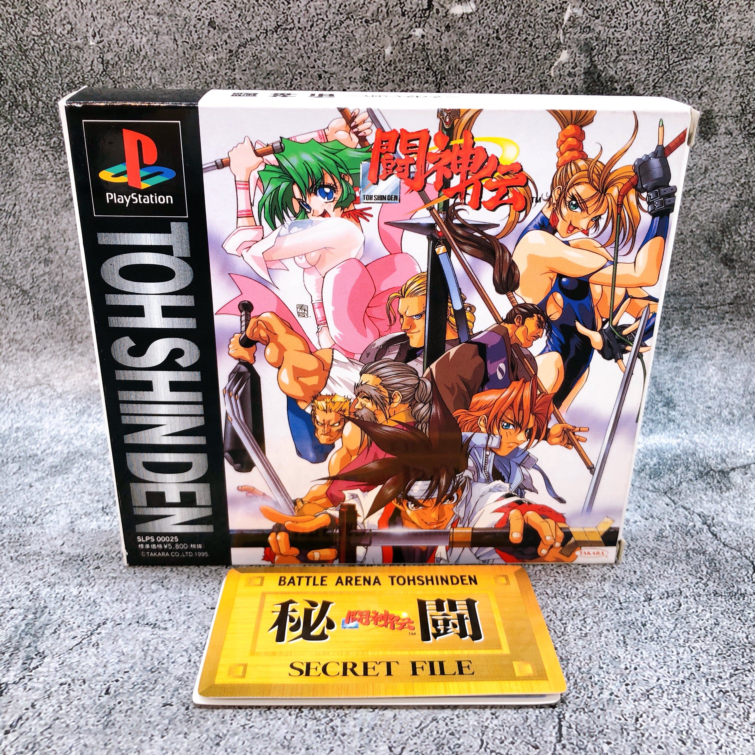 Playstation Battle Arena Toshinden PS1 Takara Japan Game Sealed NEW