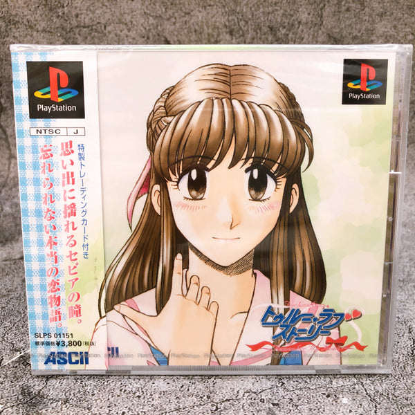 Playstation True Love Story Remember My Heart PS1 ASCII Japan Game Sealed New