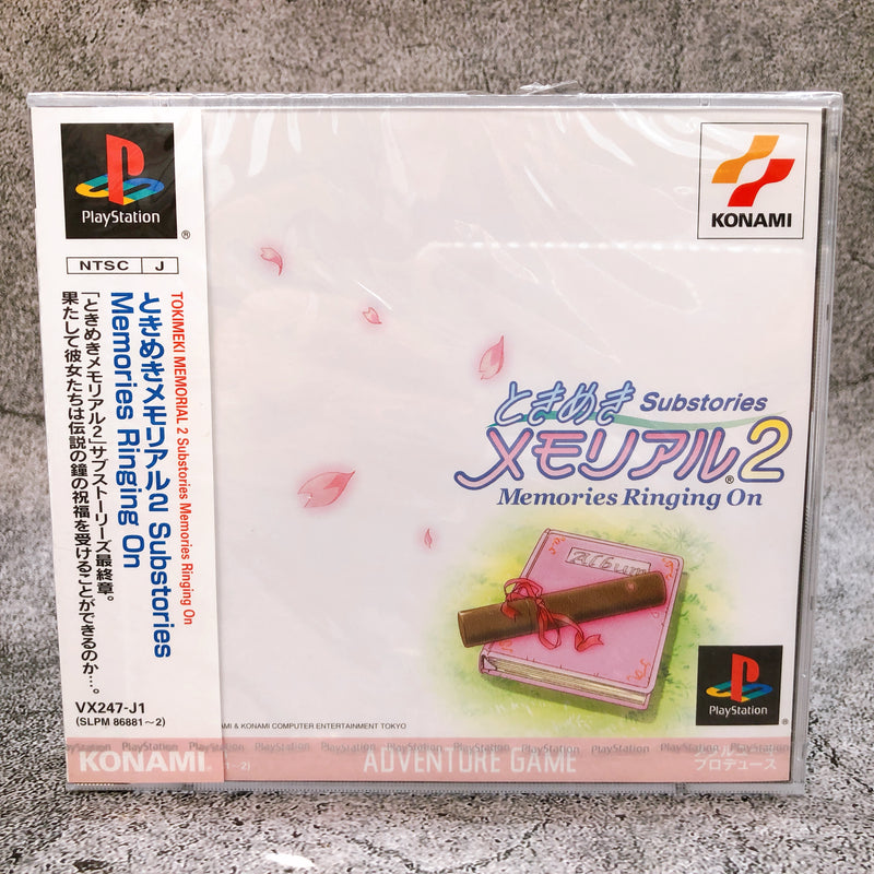 PS1 Tokimeki Memorial 2 Substories Memories Ringing On KONAMI Game Sealed New