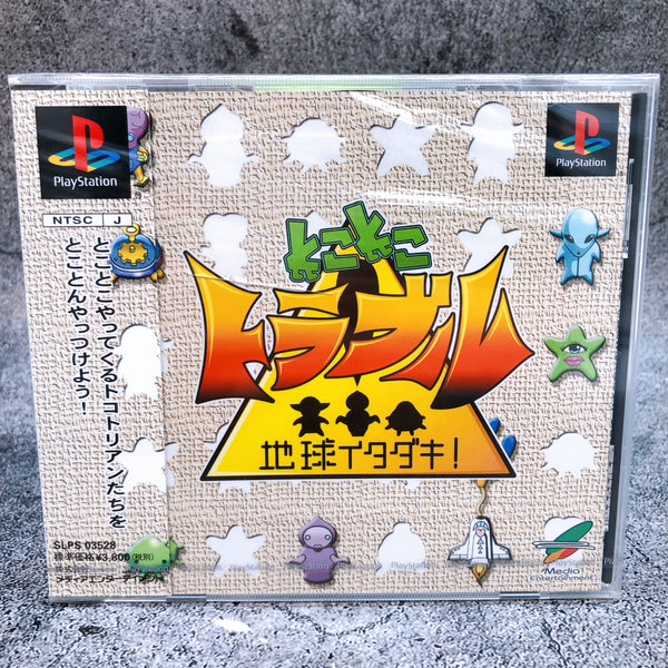 Playstation Toko Toko Trouble PS1 Media Entertainment Puzzle Game Sealed New