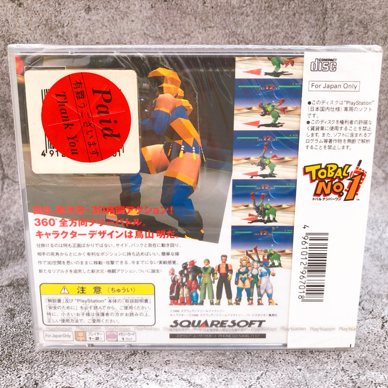 Playstation Tobal No.1 PS1 Akira Toriyama Square Japan Fighting Game Sealed New