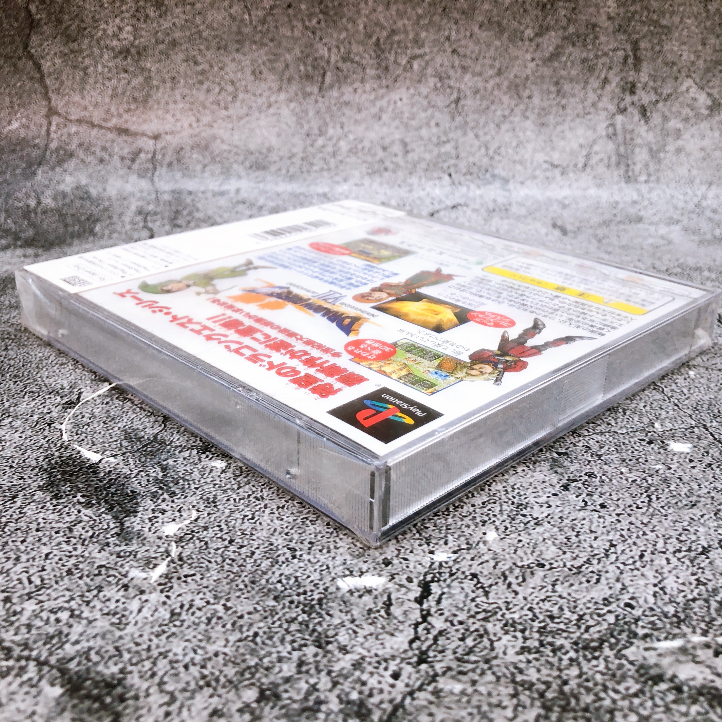 Playstation Dragon Quest VII 7 PS1 ENIX Japan Game Sealed NEW