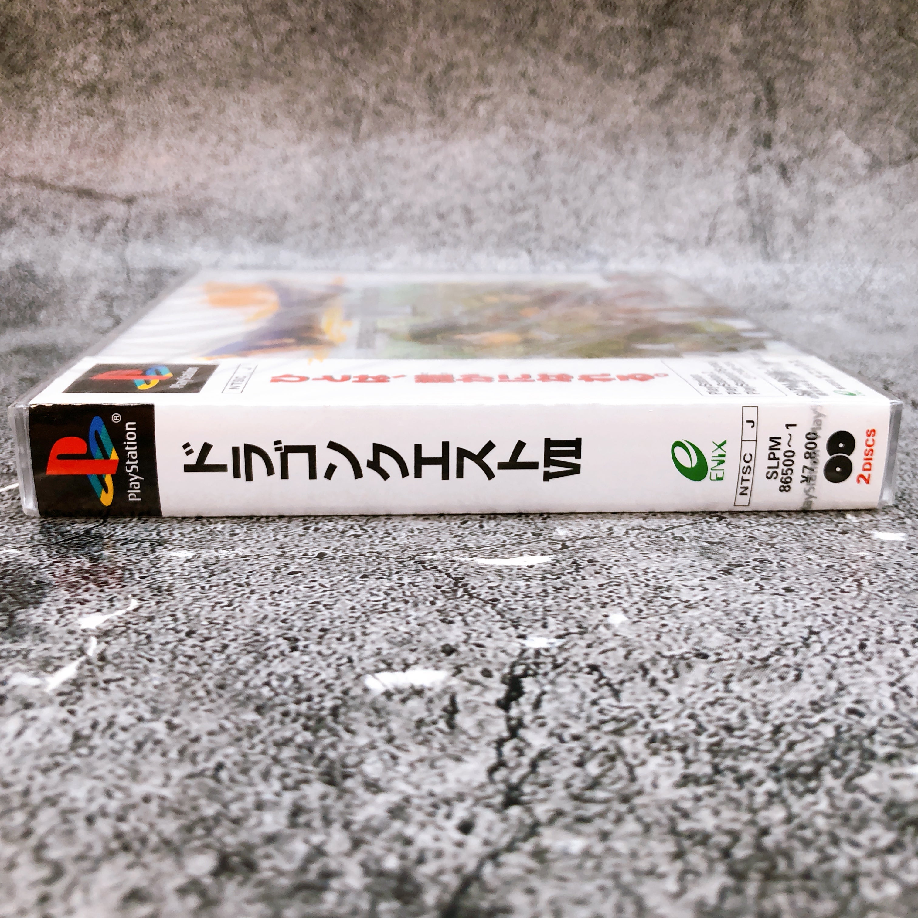 Playstation Dragon Quest VII 7 PS1 ENIX Japan Game Sealed NEW