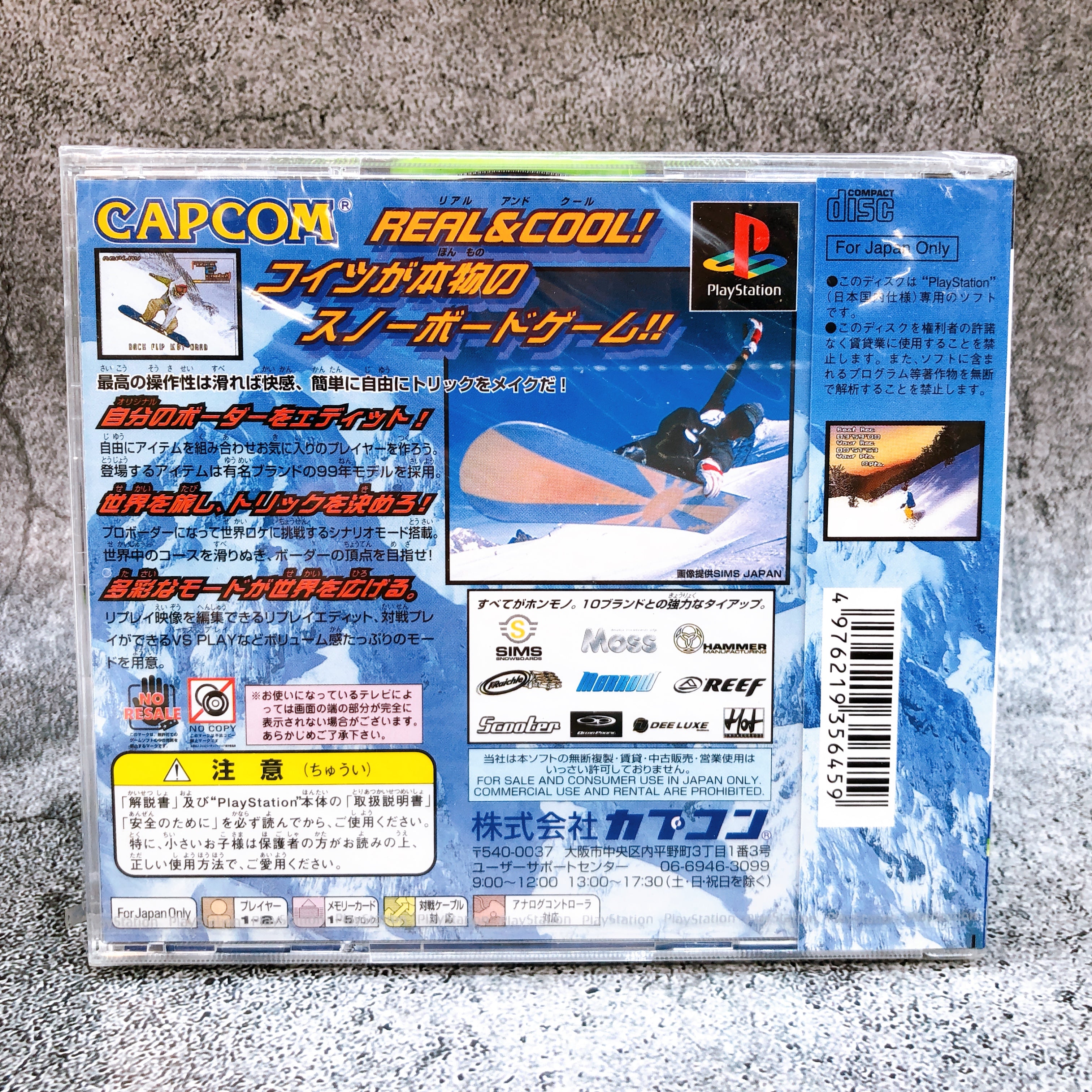 Playstation TRICKY SLIDERS PS1 Capcom Japan Snowboard Game Sealed NEW