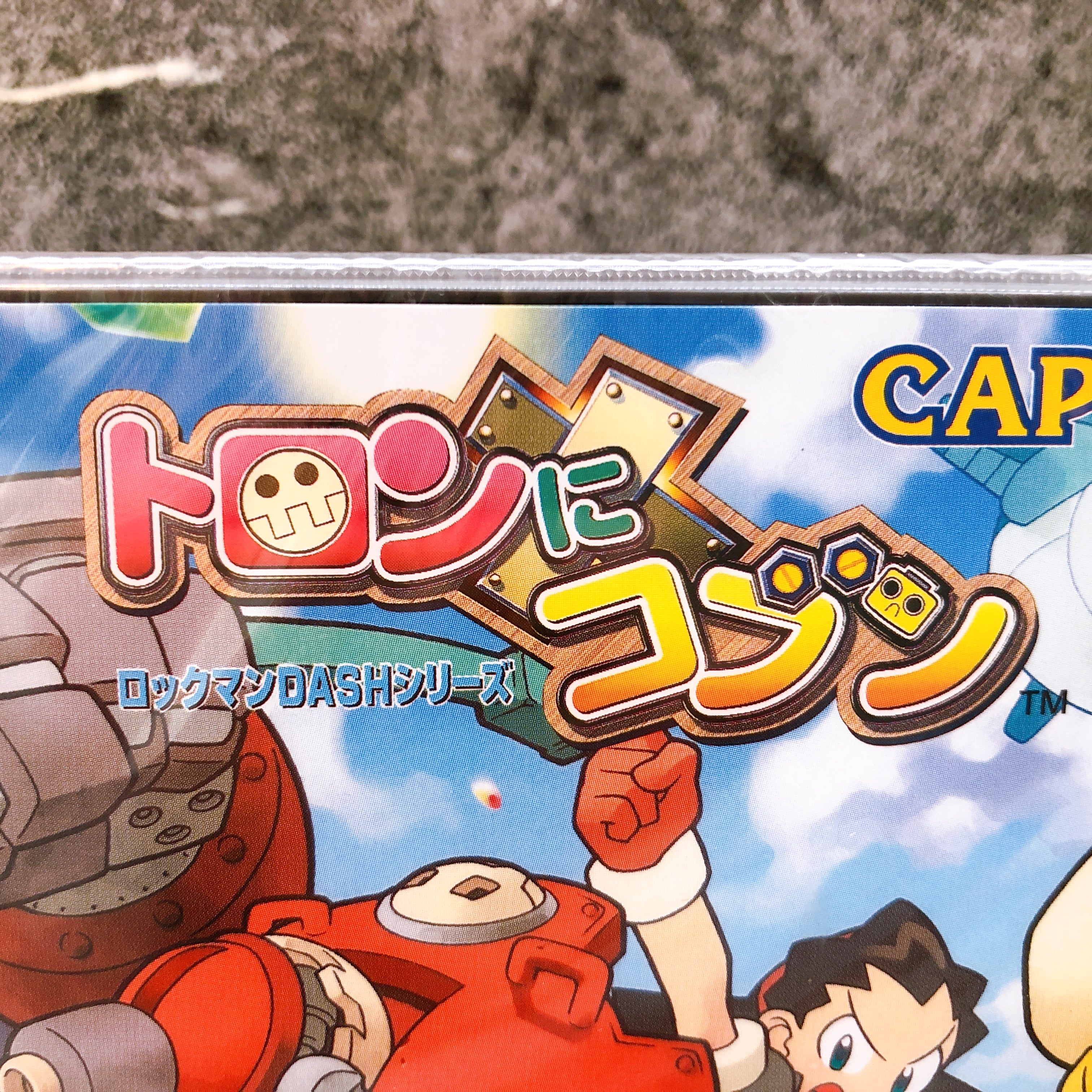 だいこんマン Amazon.co.jp: DAICON FILM パンフレットダイコンフィルム 帰っ