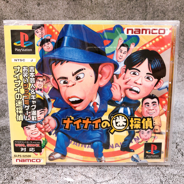 Playstation Nainai No Meitantei Detective 99 PS1 Namco Japan Game Sealed New