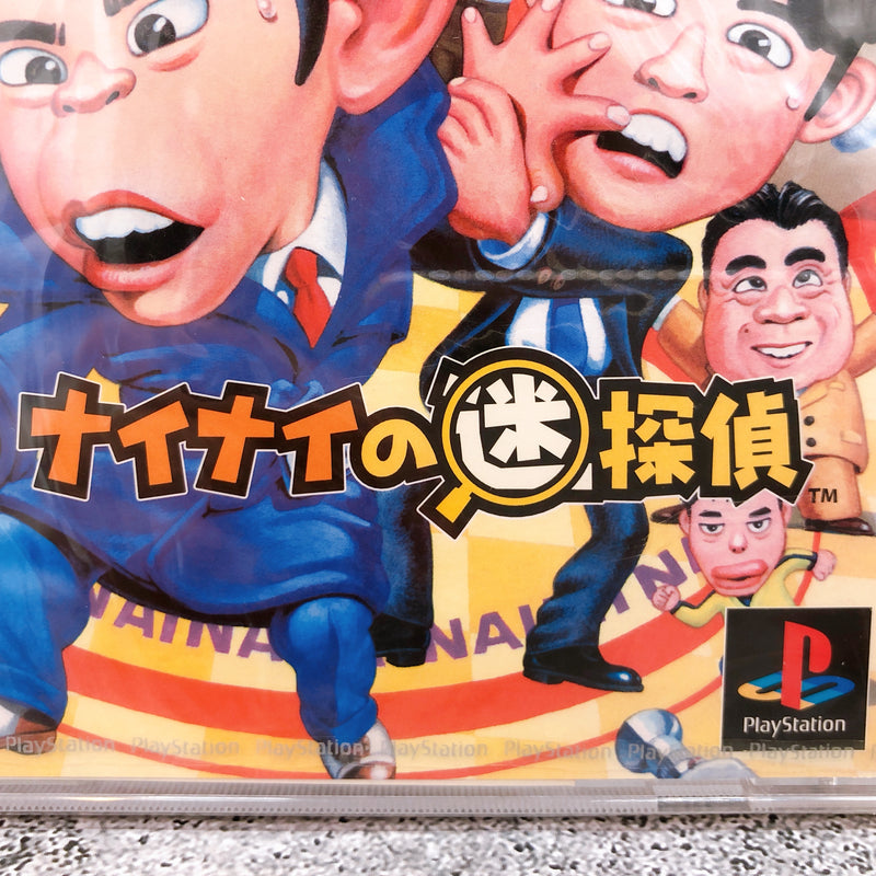 Playstation Nainai No Meitantei Detective 99 PS1 Namco Japan Game Sealed New