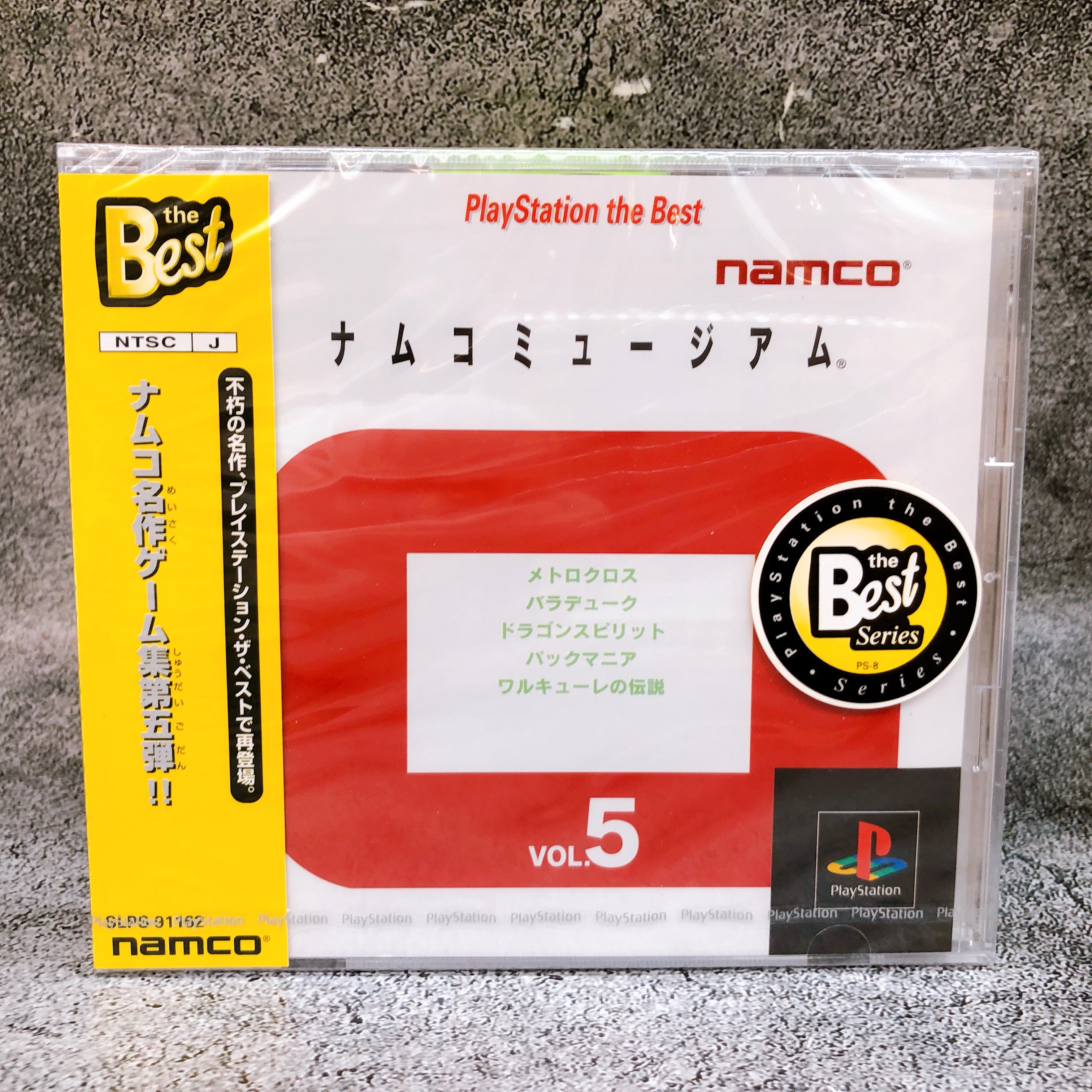 PS1 Namco Museum Vol.5 PlayStation the Best Sony Japan Game Sealed NEW